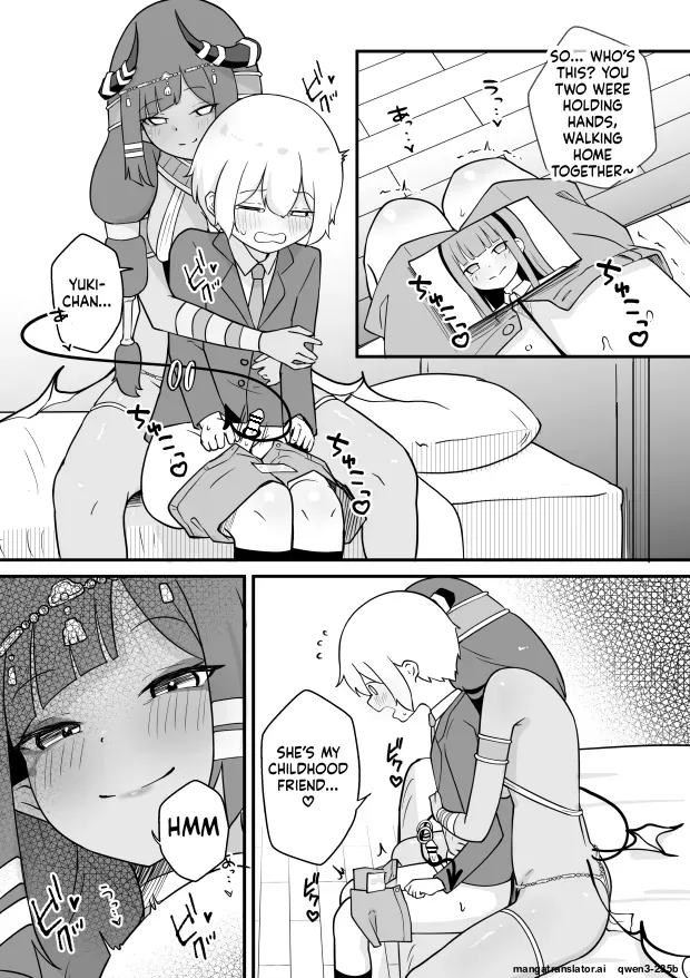 [Permission (Zandoro)]Lamp no Succubus ni Shiborareru[English] [SCANMTL] Page 3