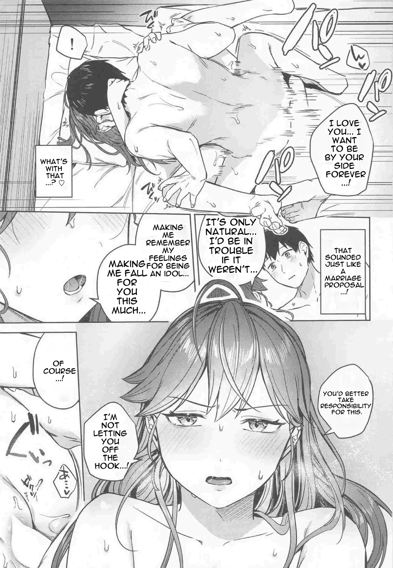 (C107) [Cotton Candy (Cotton)]Rinha-san to Ofuro ni Hairitai!(Gakuen iDOLM@STER) [English] [MTL] Page 18