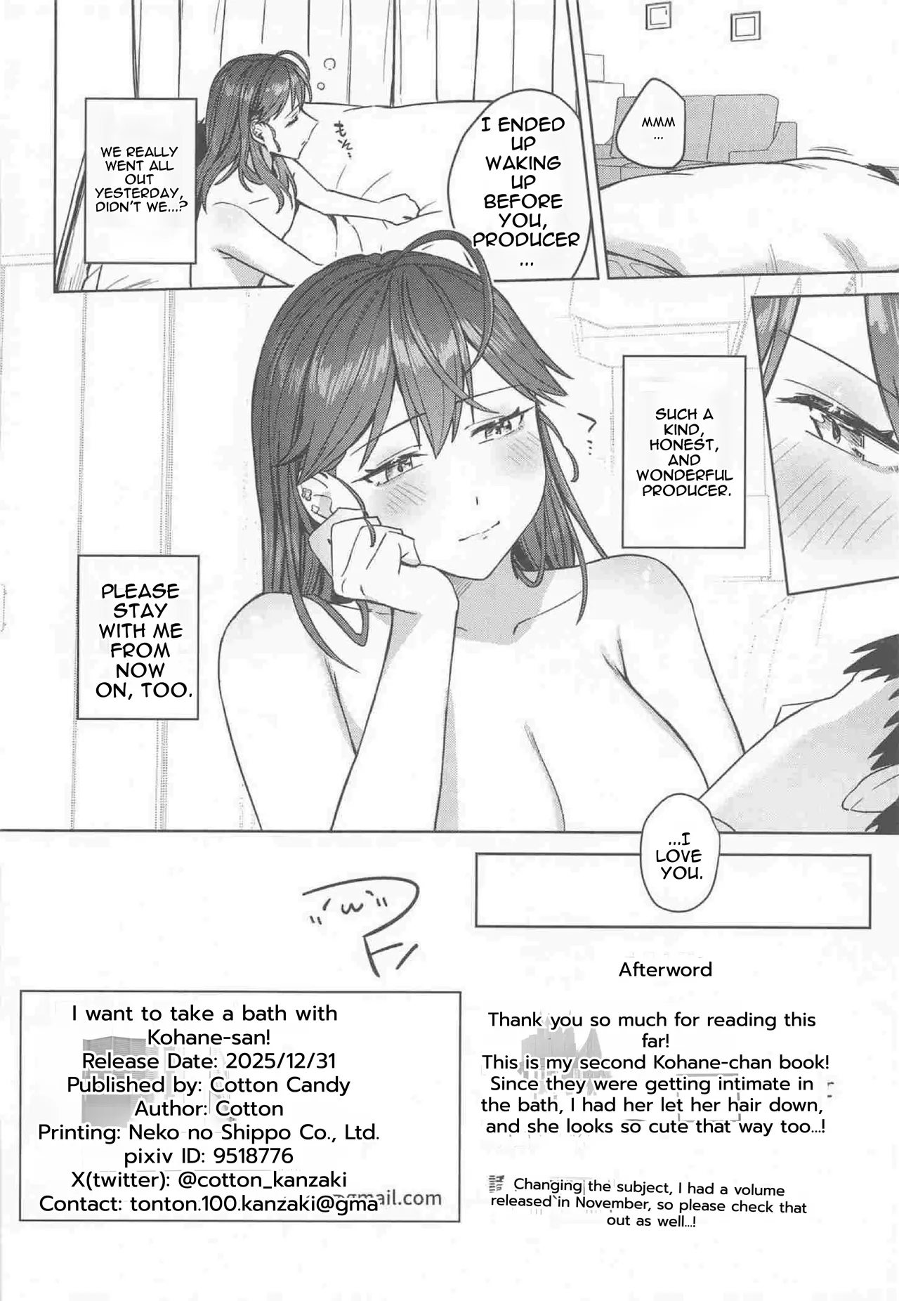 (C107) [Cotton Candy (Cotton)]Rinha-san to Ofuro ni Hairitai!(Gakuen iDOLM@STER) [English] [MTL] Page 23
