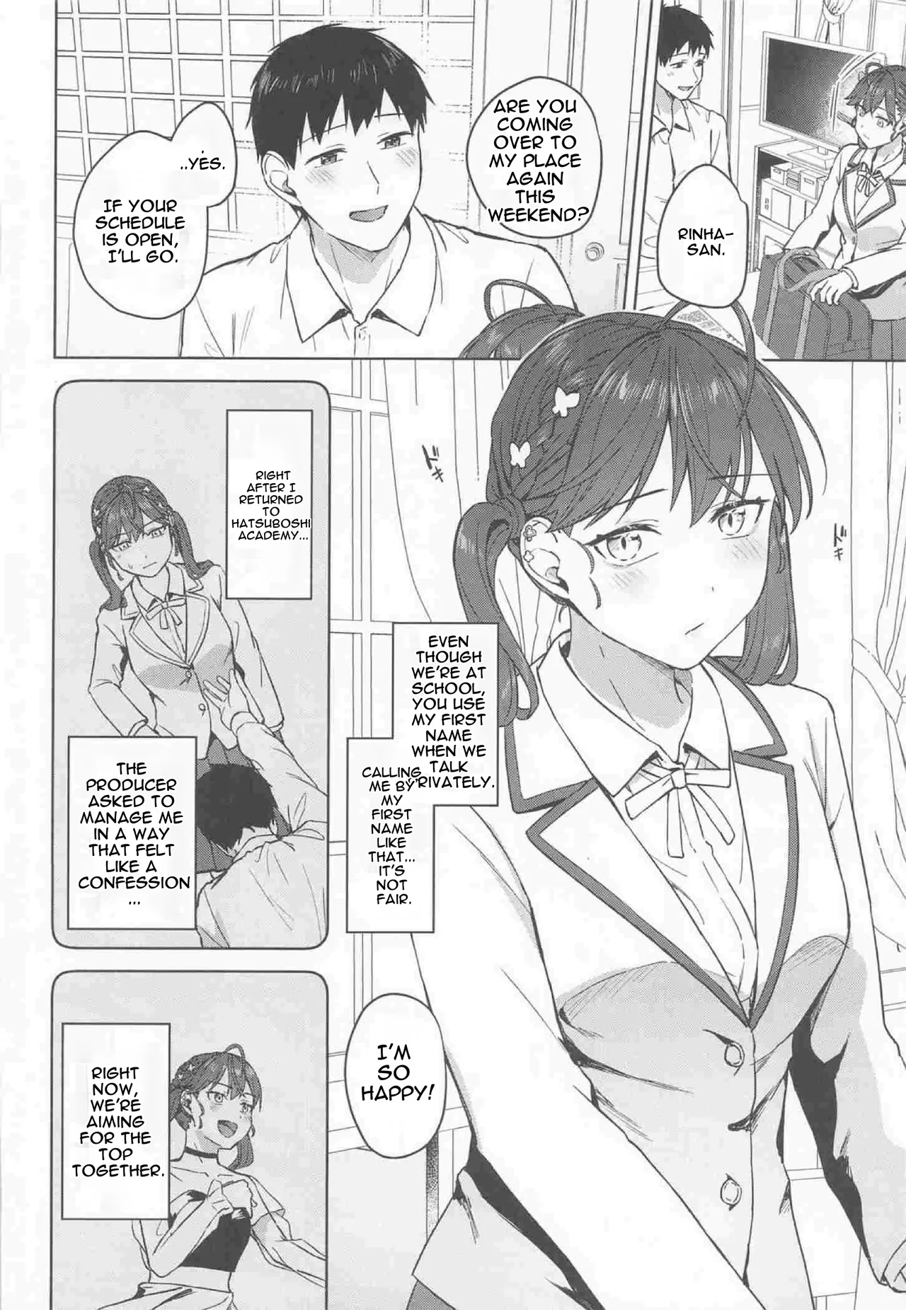 (C107) [Cotton Candy (Cotton)]Rinha-san to Ofuro ni Hairitai!(Gakuen iDOLM@STER) [English] [MTL] Page 3