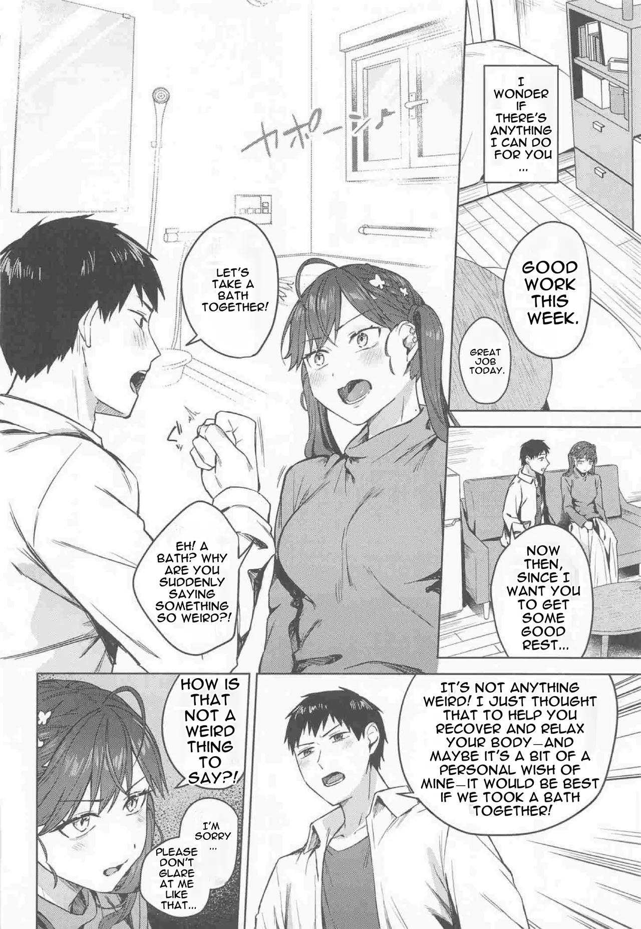 (C107) [Cotton Candy (Cotton)]Rinha-san to Ofuro ni Hairitai!(Gakuen iDOLM@STER) [English] [MTL] Page 5