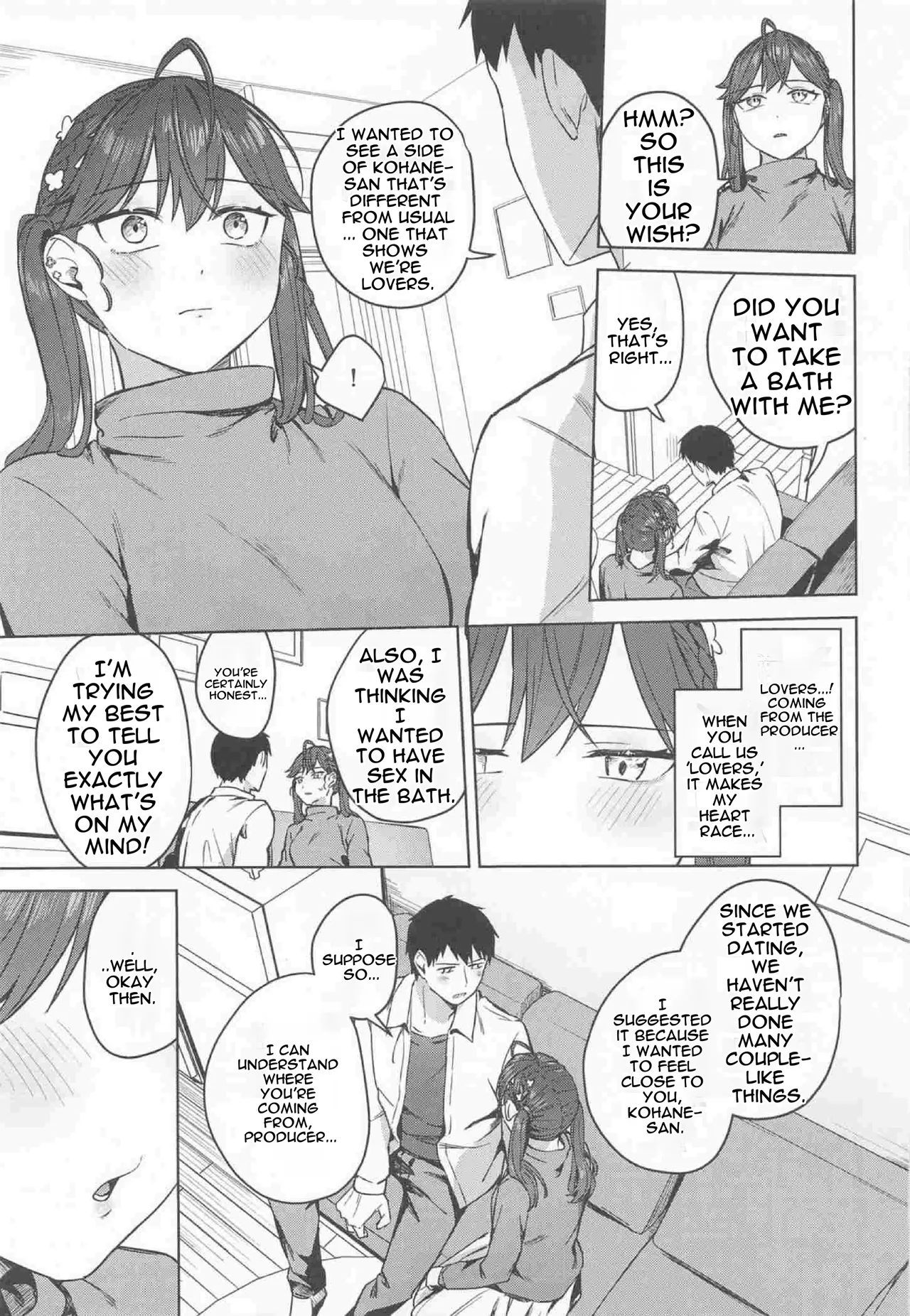 (C107) [Cotton Candy (Cotton)]Rinha-san to Ofuro ni Hairitai!(Gakuen iDOLM@STER) [English] [MTL] Page 6