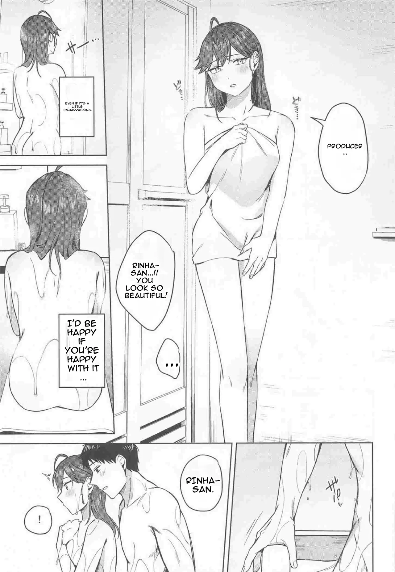 (C107) [Cotton Candy (Cotton)]Rinha-san to Ofuro ni Hairitai!(Gakuen iDOLM@STER) [English] [MTL] Page 8