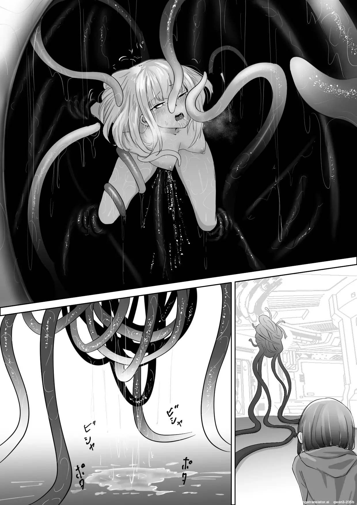 [Permission (Zandoro)]Jikken-shitsu kara Dassou Shita Igyou no Shokushu Shinwa Seibutsu ni Hoshoku Saretari Hanshoku Aite ni Saserareru Ohanashi[English] [SCANMTL] Page 12