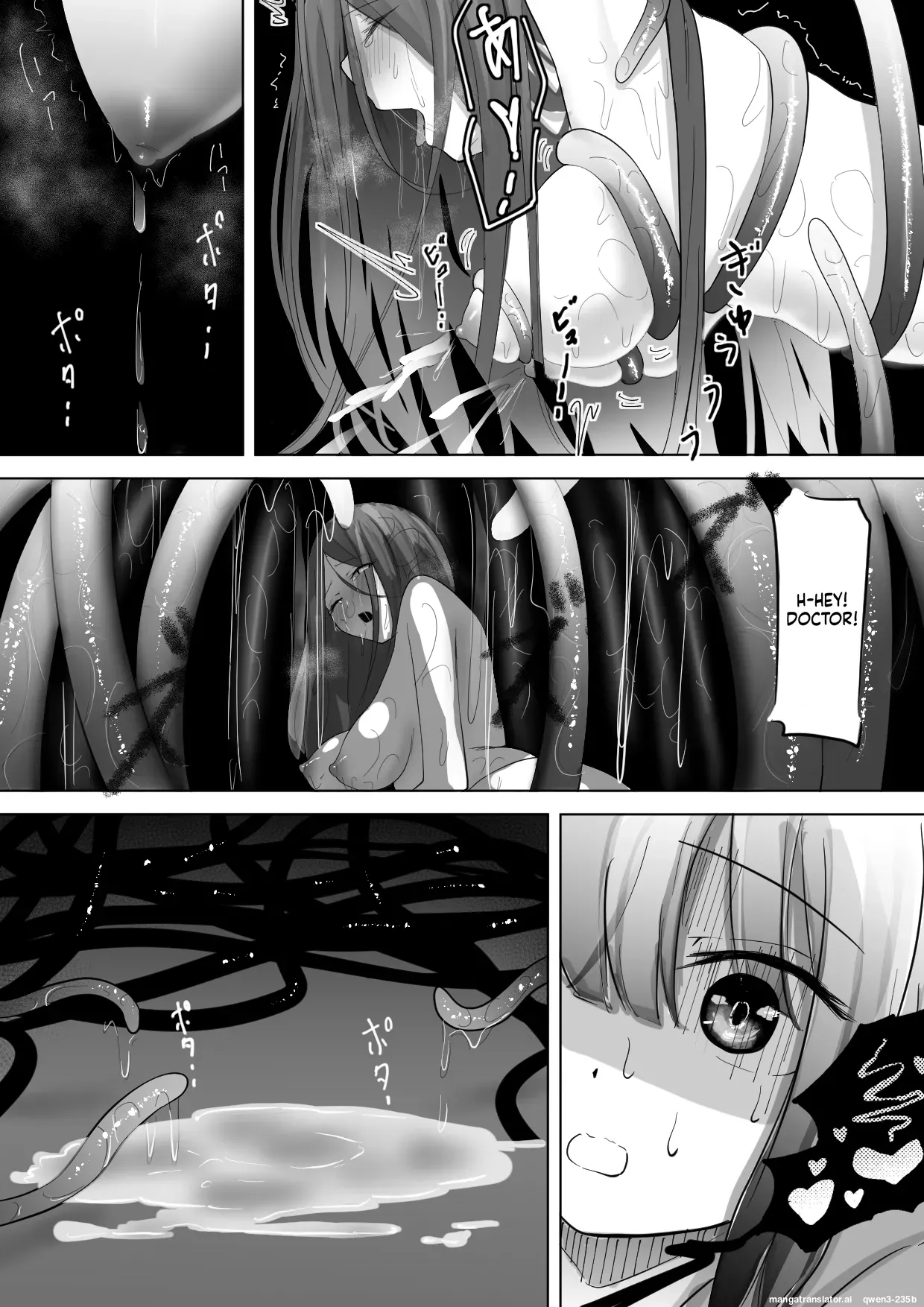 [Permission (Zandoro)]Jikken-shitsu kara Dassou Shita Igyou no Shokushu Shinwa Seibutsu ni Hoshoku Saretari Hanshoku Aite ni Saserareru Ohanashi[English] [SCANMTL] Page 14