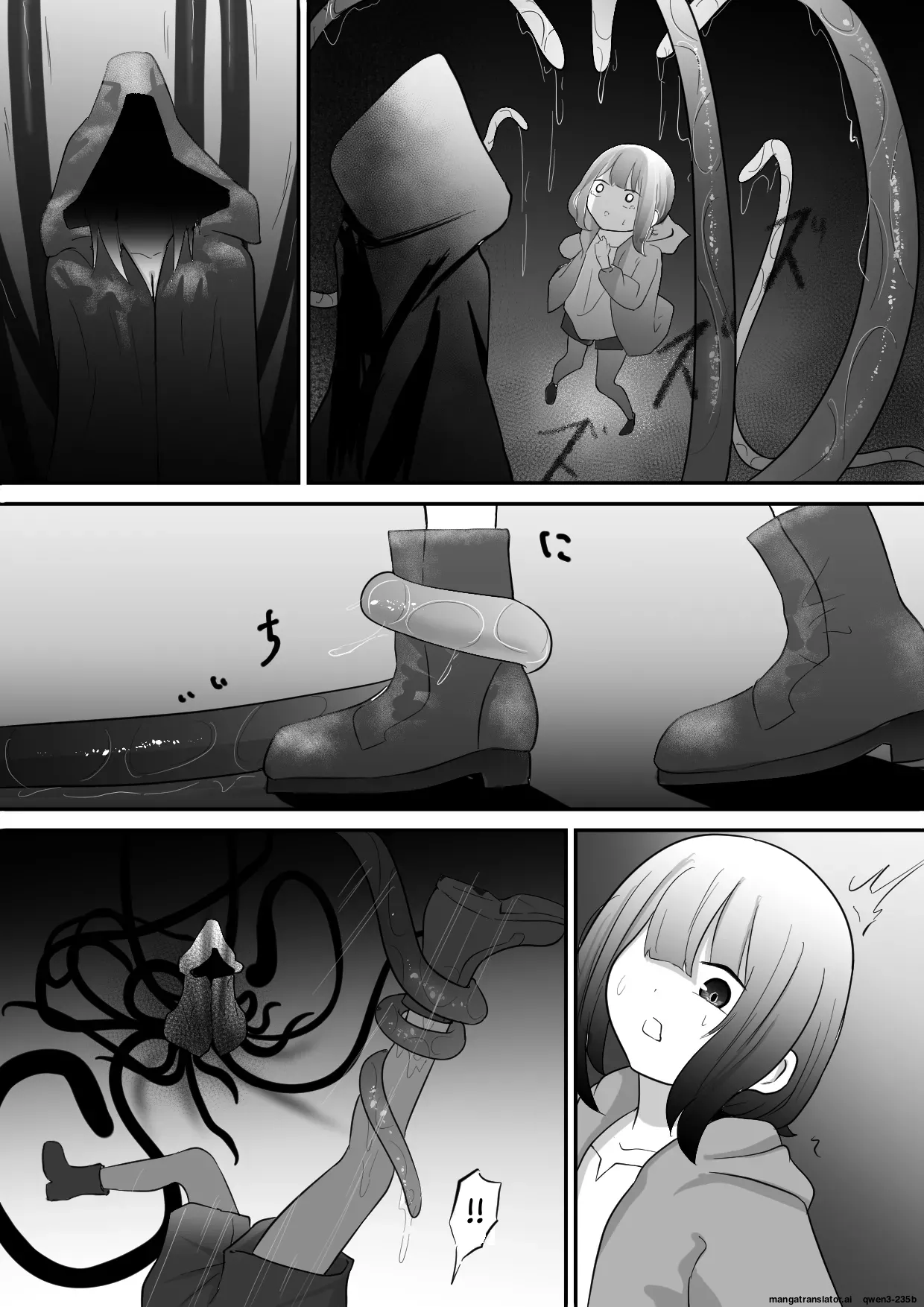 [Permission (Zandoro)]Jikken-shitsu kara Dassou Shita Igyou no Shokushu Shinwa Seibutsu ni Hoshoku Saretari Hanshoku Aite ni Saserareru Ohanashi[English] [SCANMTL] Page 16