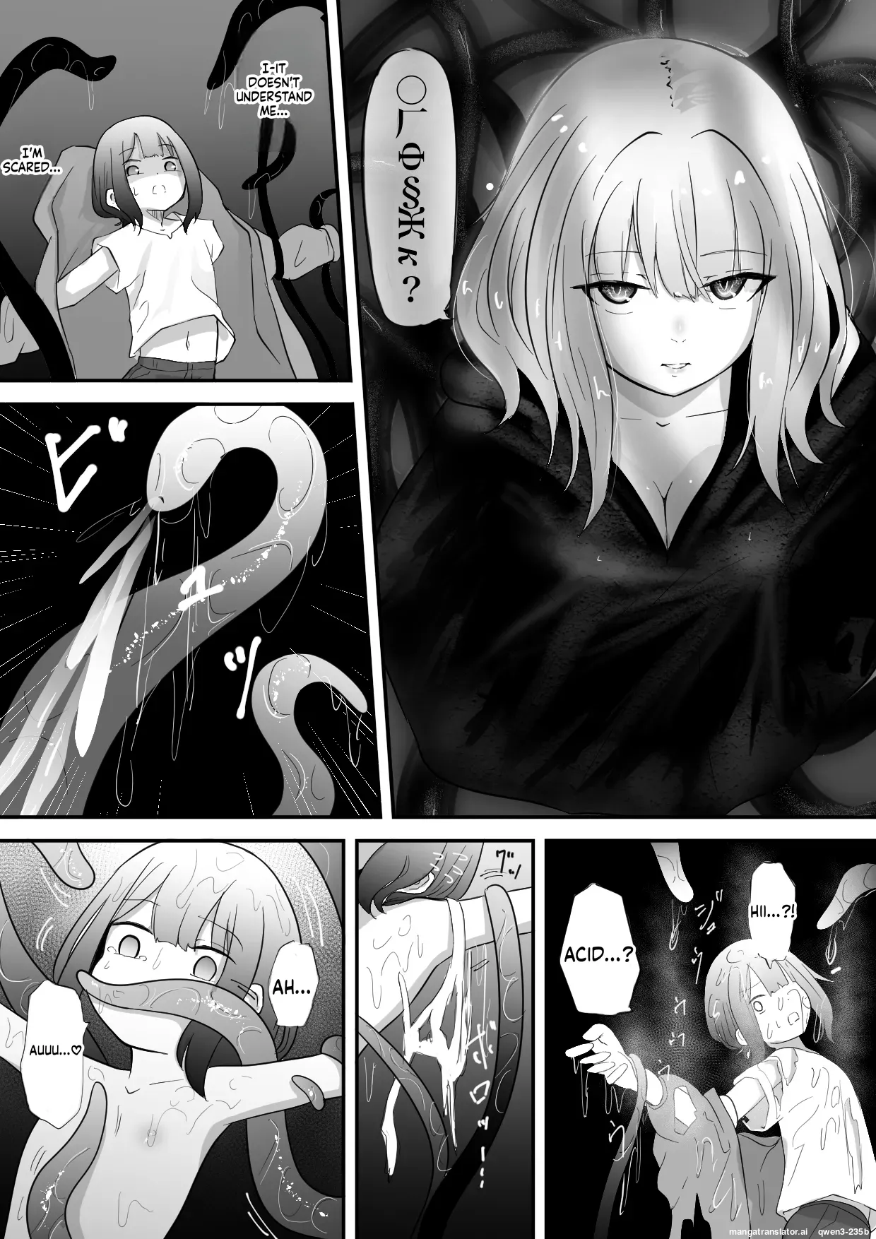 [Permission (Zandoro)]Jikken-shitsu kara Dassou Shita Igyou no Shokushu Shinwa Seibutsu ni Hoshoku Saretari Hanshoku Aite ni Saserareru Ohanashi[English] [SCANMTL] Page 18