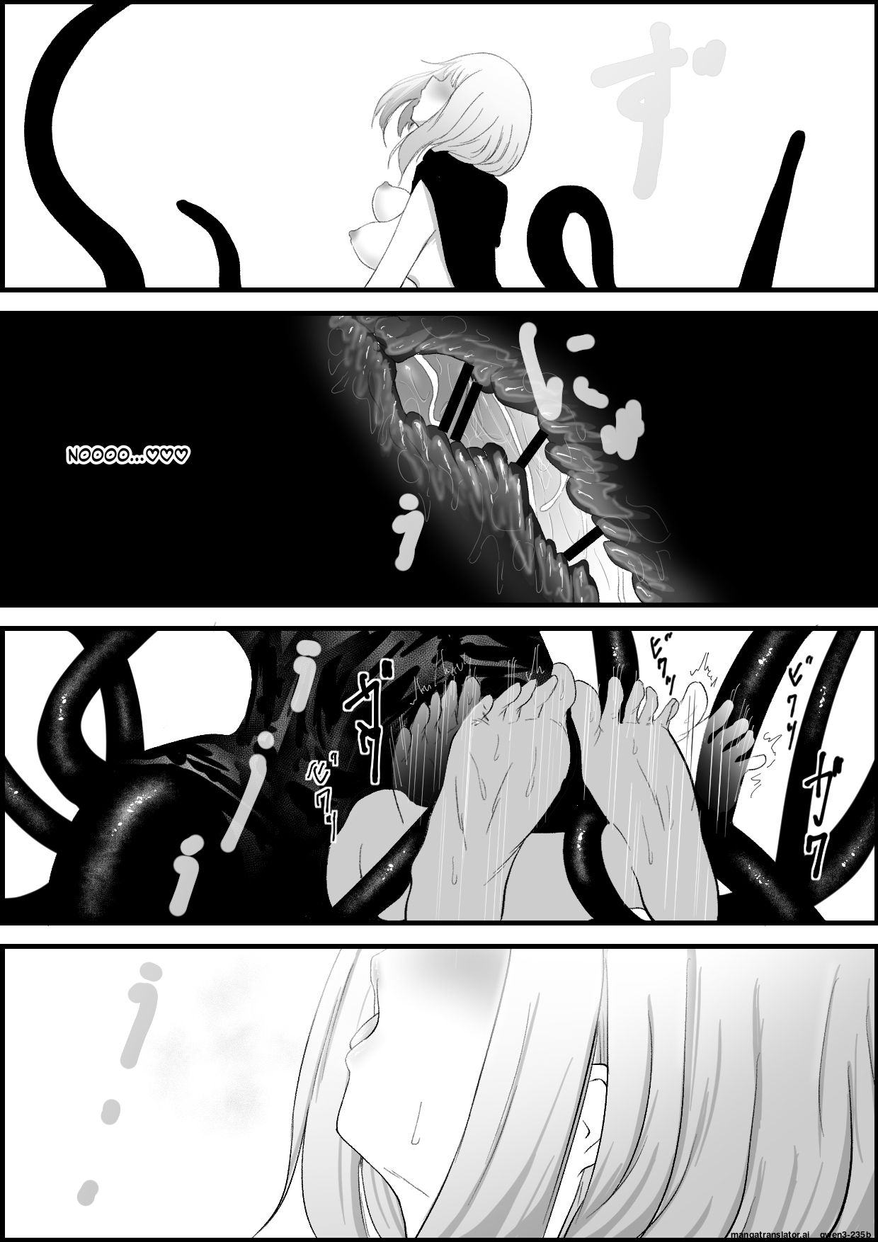 [Permission (Zandoro)]Jikken-shitsu kara Dassou Shita Igyou no Shokushu Shinwa Seibutsu ni Hoshoku Saretari Hanshoku Aite ni Saserareru Ohanashi[English] [SCANMTL] Page 24