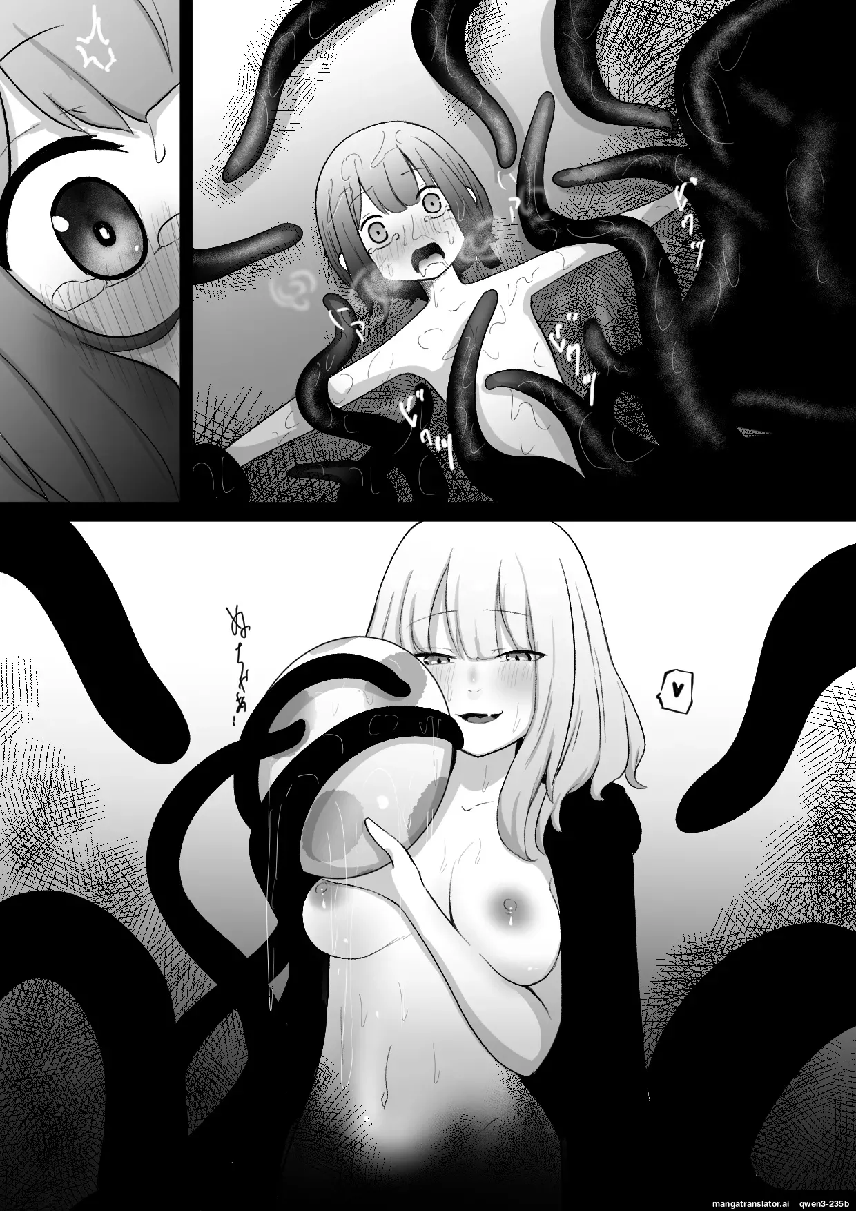 [Permission (Zandoro)]Jikken-shitsu kara Dassou Shita Igyou no Shokushu Shinwa Seibutsu ni Hoshoku Saretari Hanshoku Aite ni Saserareru Ohanashi[English] [SCANMTL] Page 32