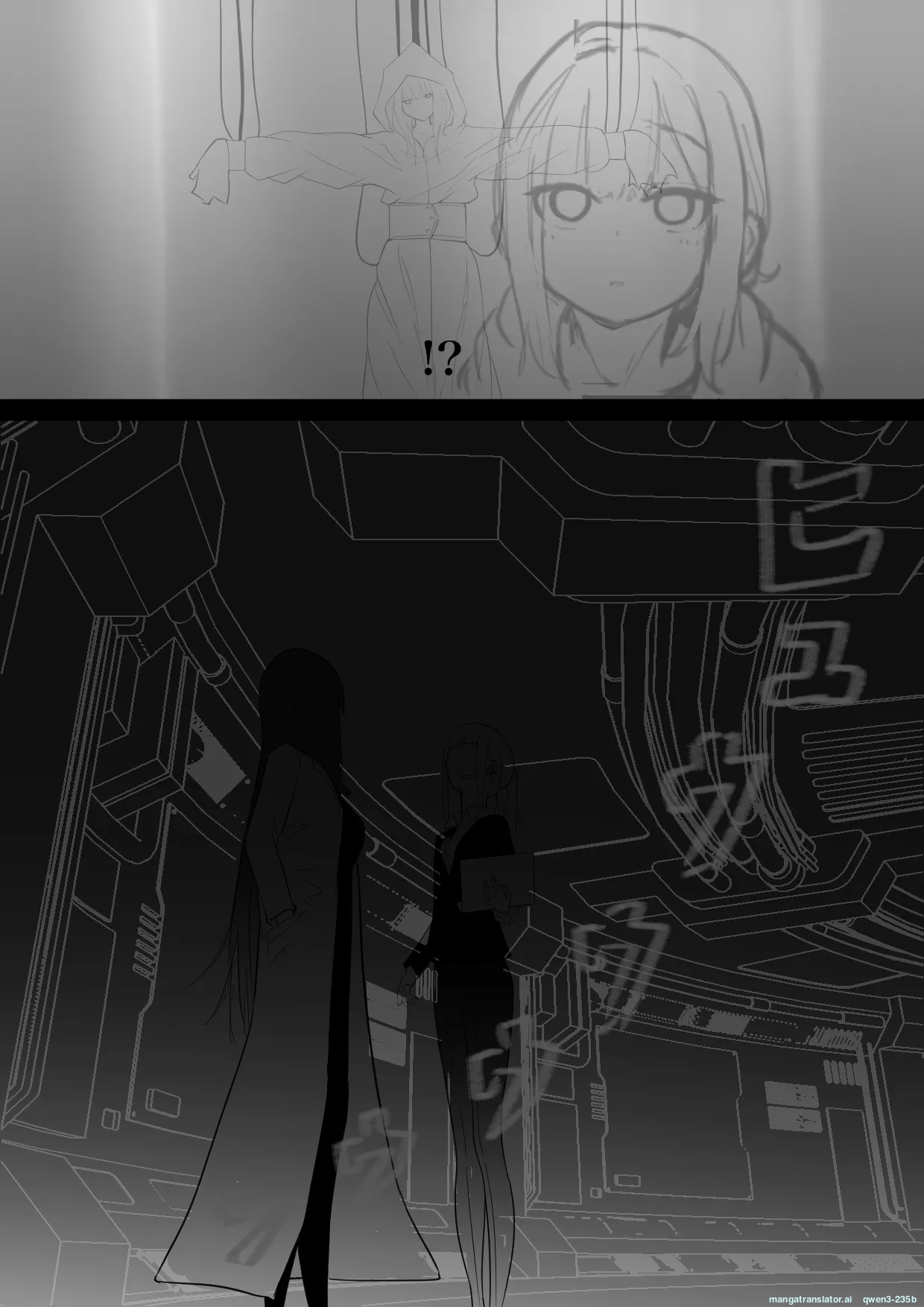 [Permission (Zandoro)]Jikken-shitsu kara Dassou Shita Igyou no Shokushu Shinwa Seibutsu ni Hoshoku Saretari Hanshoku Aite ni Saserareru Ohanashi[English] [SCANMTL] Page 7