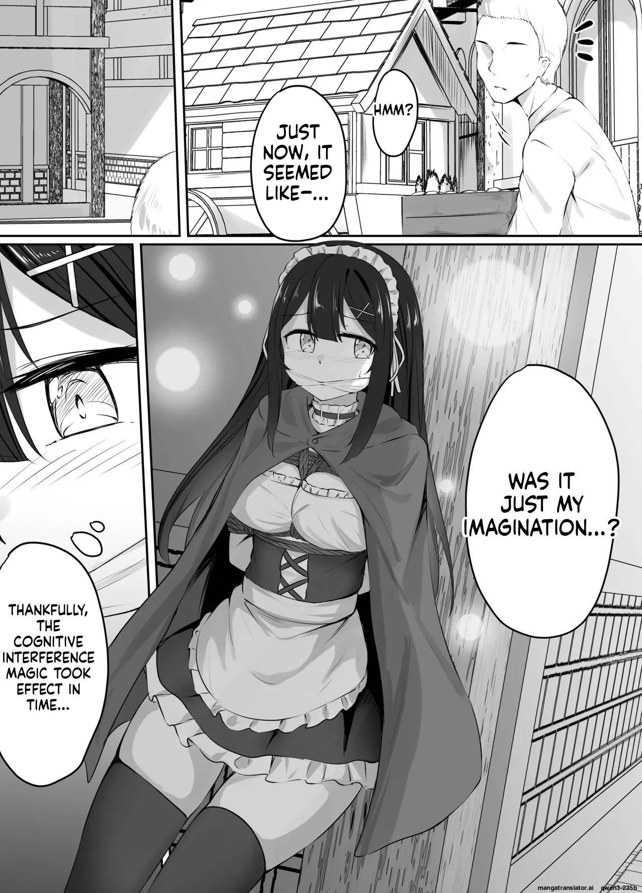 [ななのーと]pixivリクエスト漫画 Page 2