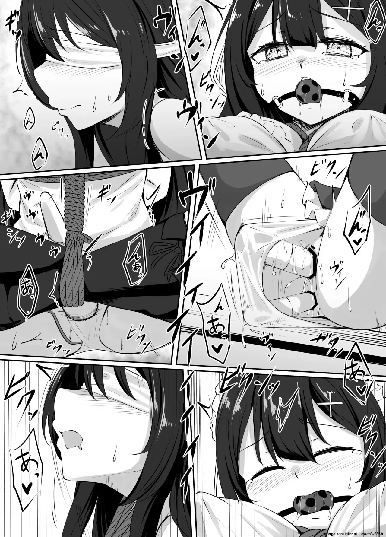 [ななのーと]pixivリクエスト漫画 Page 9