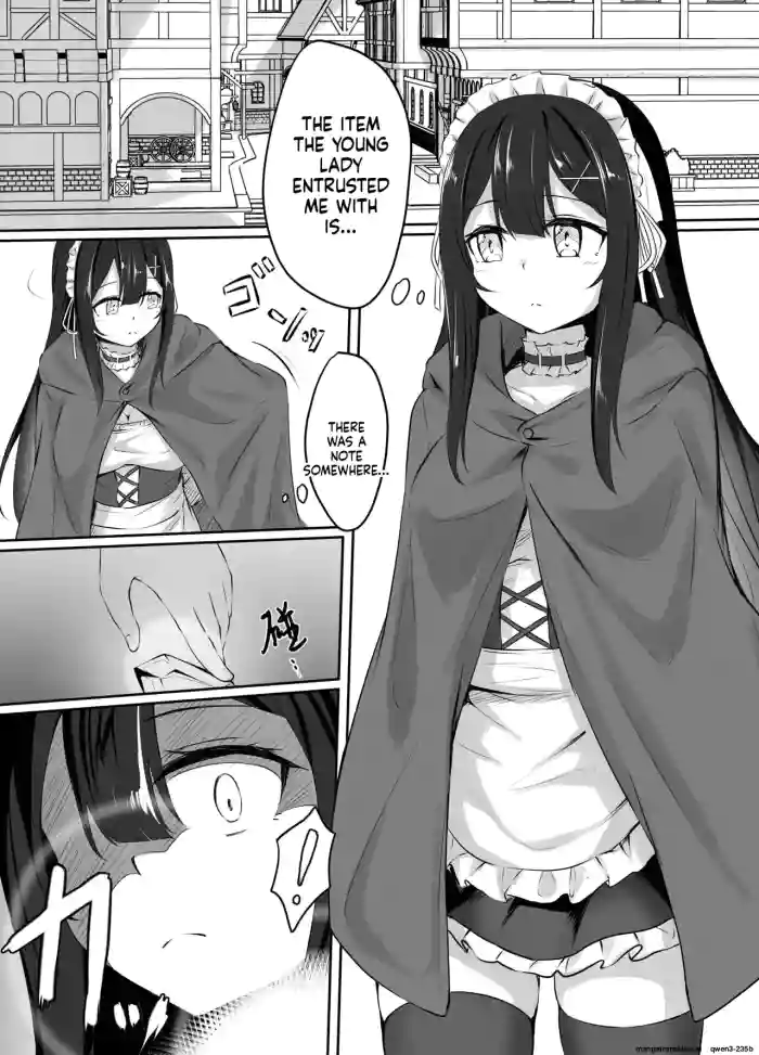 [ななのーと]pixivリクエスト漫画