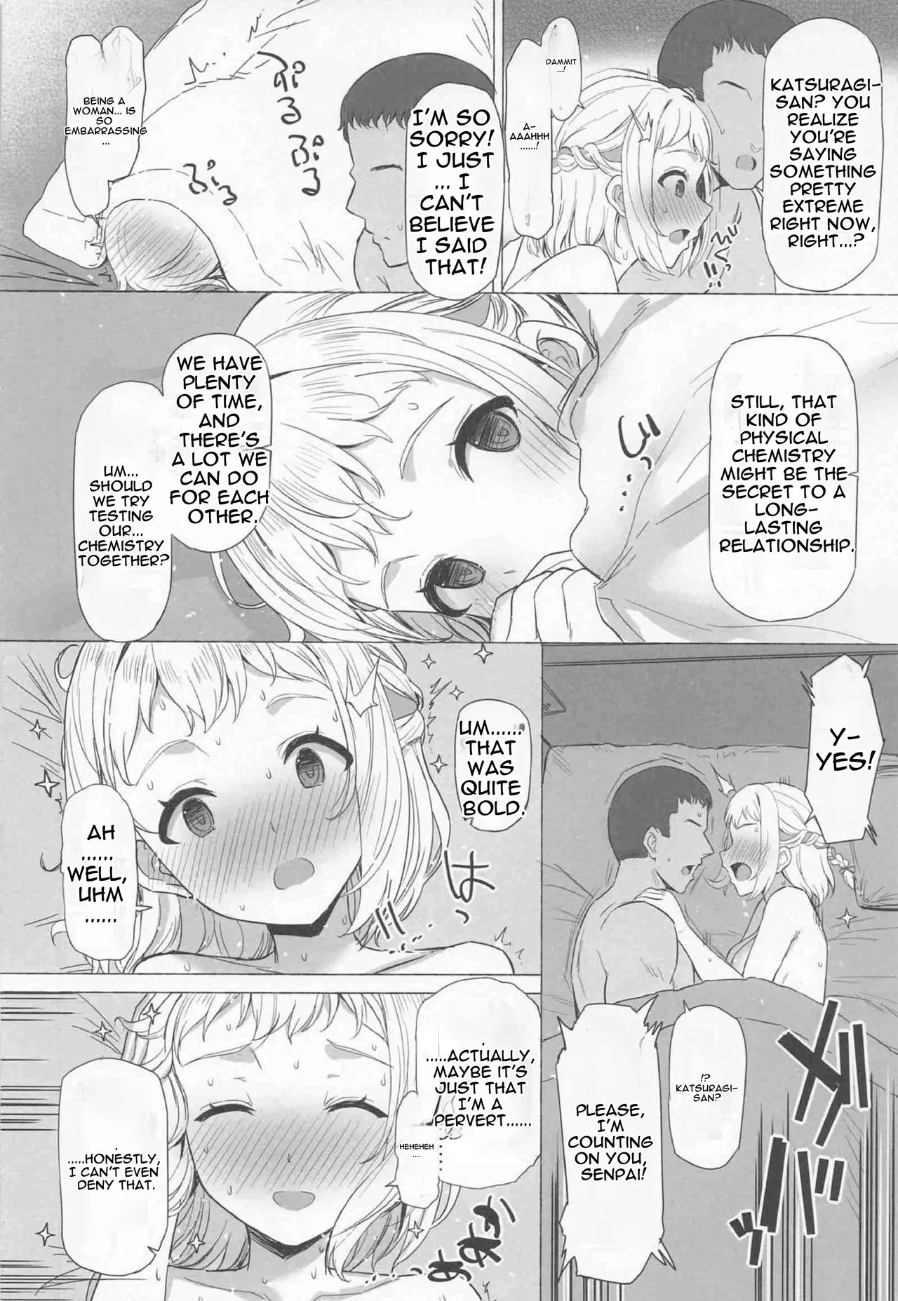 (C107) [Inst (Interstellar)]Hodokeru(Gakuen iDOLM@STER) [English] [MTL] Page 13