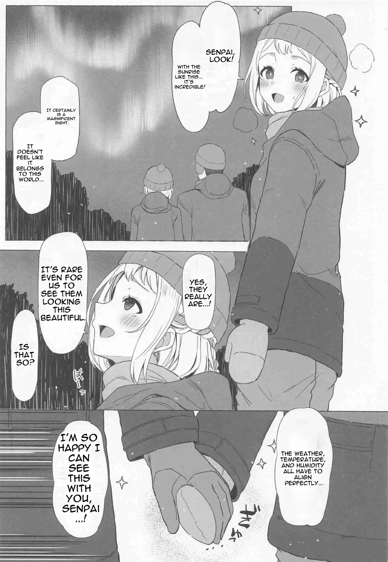 (C107) [Inst (Interstellar)]Hodokeru(Gakuen iDOLM@STER) [English] [MTL] Page 2