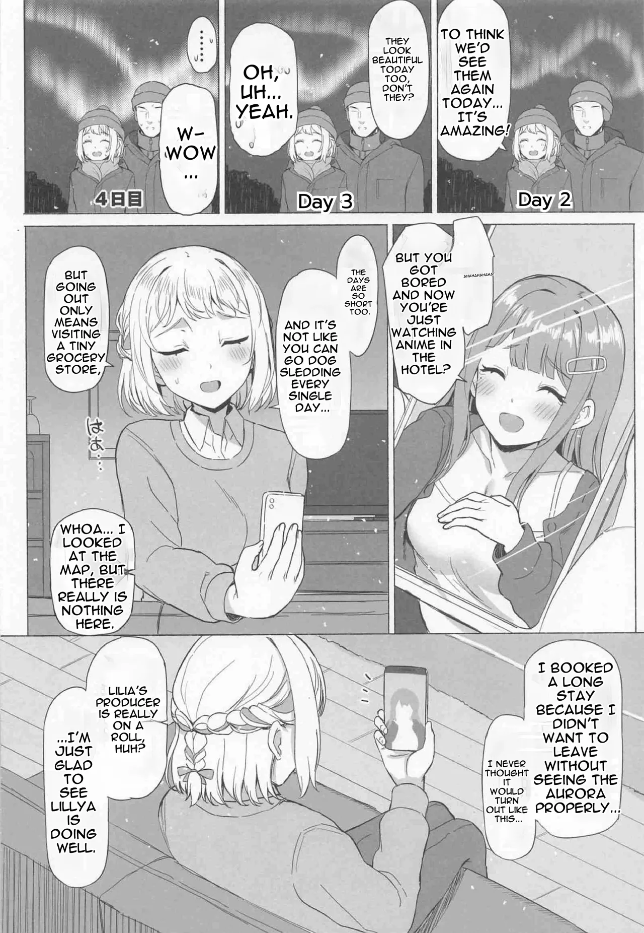 (C107) [Inst (Interstellar)]Hodokeru(Gakuen iDOLM@STER) [English] [MTL] Page 3