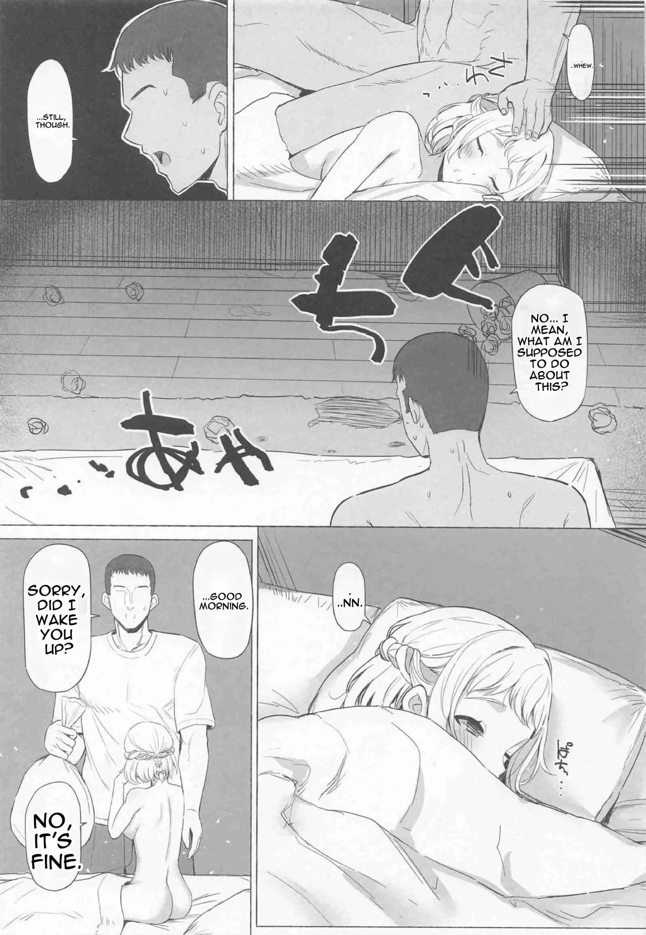 (C107) [Inst (Interstellar)]Hodokeru(Gakuen iDOLM@STER) [English] [MTL] Page 34
