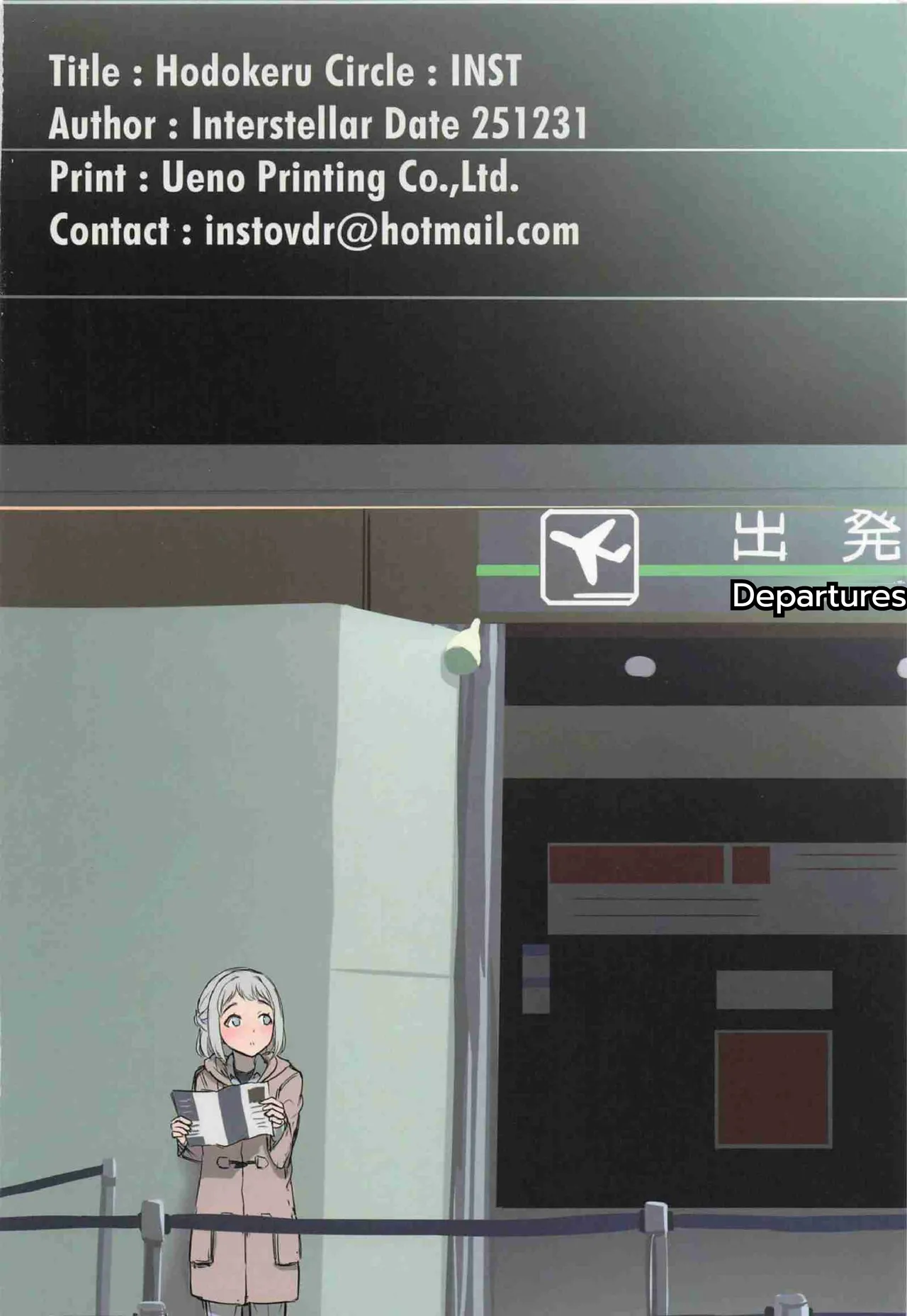 (C107) [Inst (Interstellar)]Hodokeru(Gakuen iDOLM@STER) [English] [MTL] Page 42