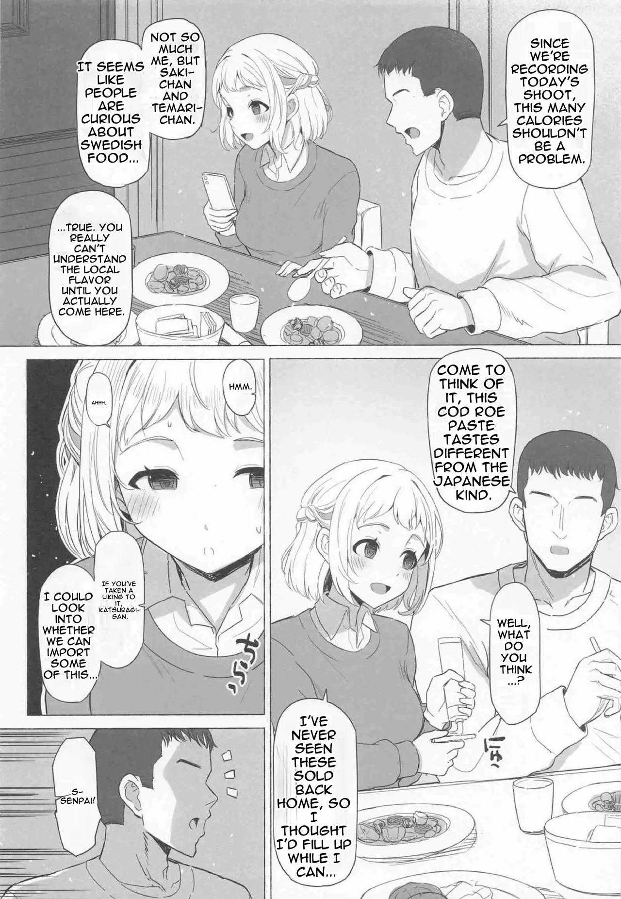 (C107) [Inst (Interstellar)]Hodokeru(Gakuen iDOLM@STER) [English] [MTL] Page 5