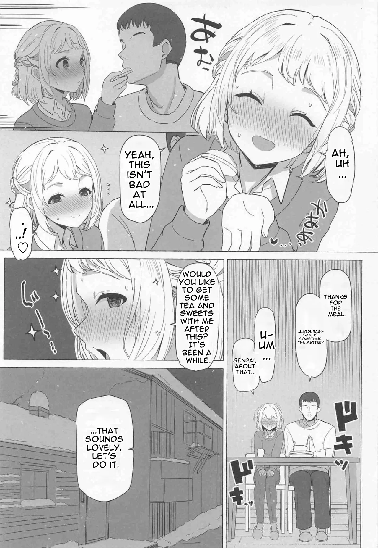 (C107) [Inst (Interstellar)]Hodokeru(Gakuen iDOLM@STER) [English] [MTL] Page 6