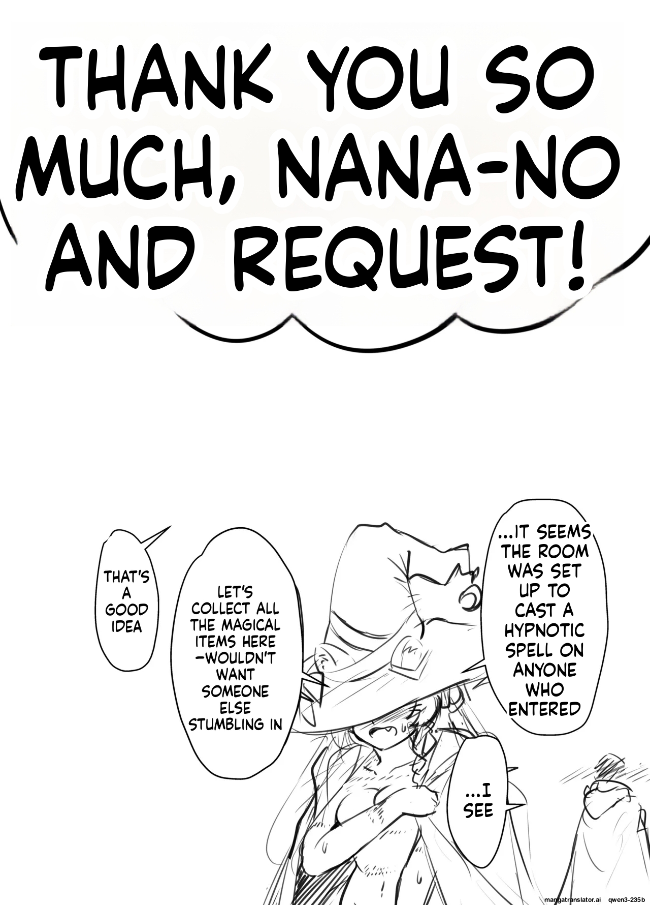 [ななのーと]廃城探索にてえっちな魔法を見つけてしまう師弟(SCANMTL) Page 11