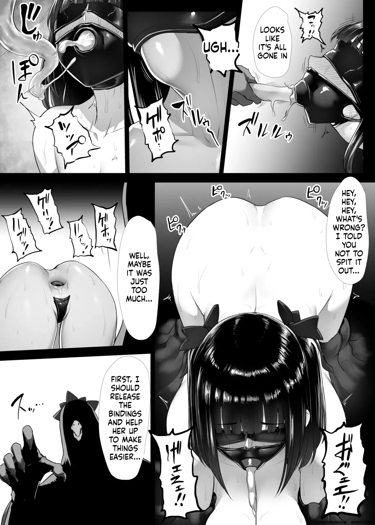 [Ishimura]Mahou Shoujo Obasan to Kappa Kaijin 1~5(SCANMTL) Page 31