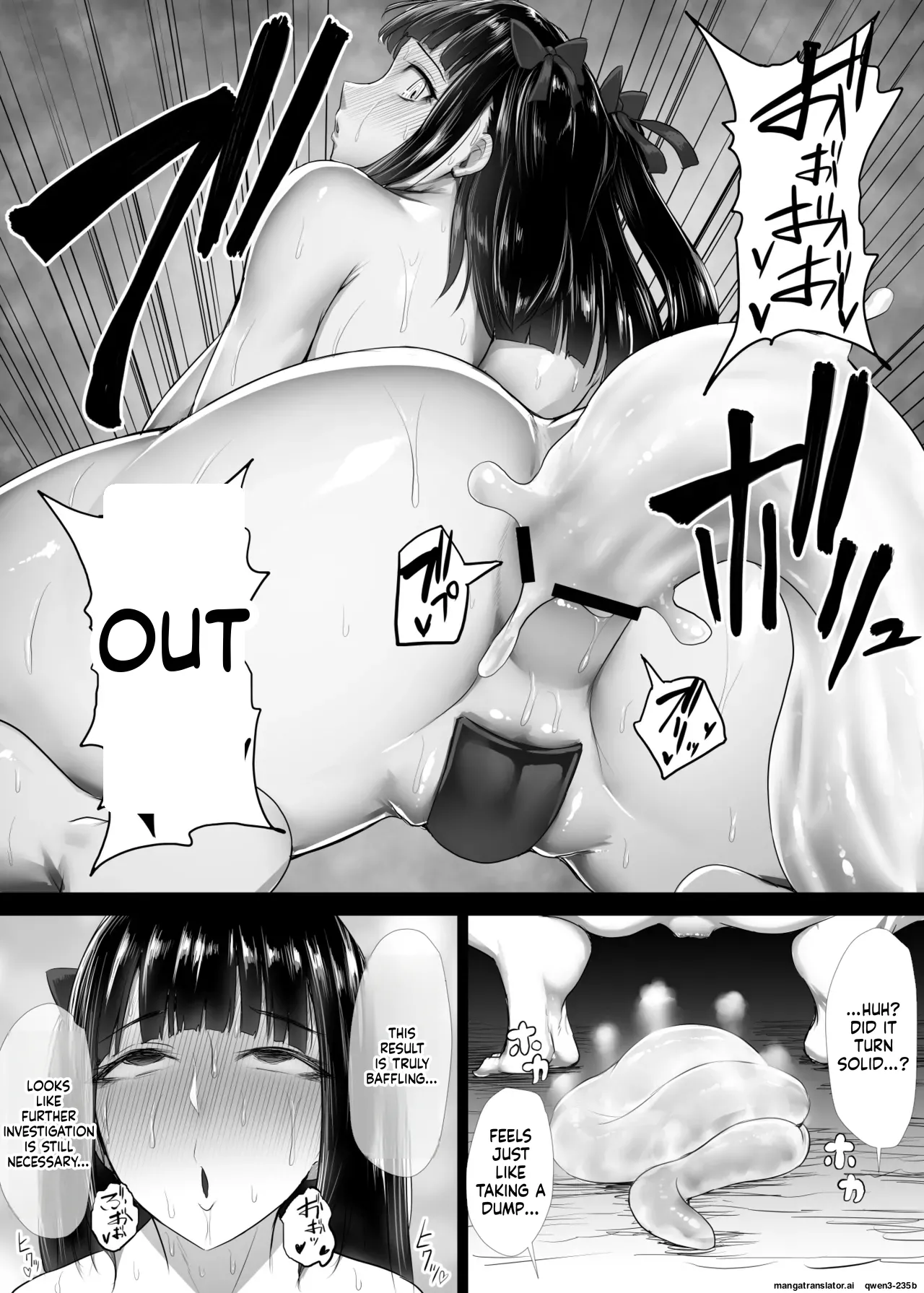 [Ishimura]Mahou Shoujo Obasan to Kappa Kaijin 1~5(SCANMTL) Page 33
