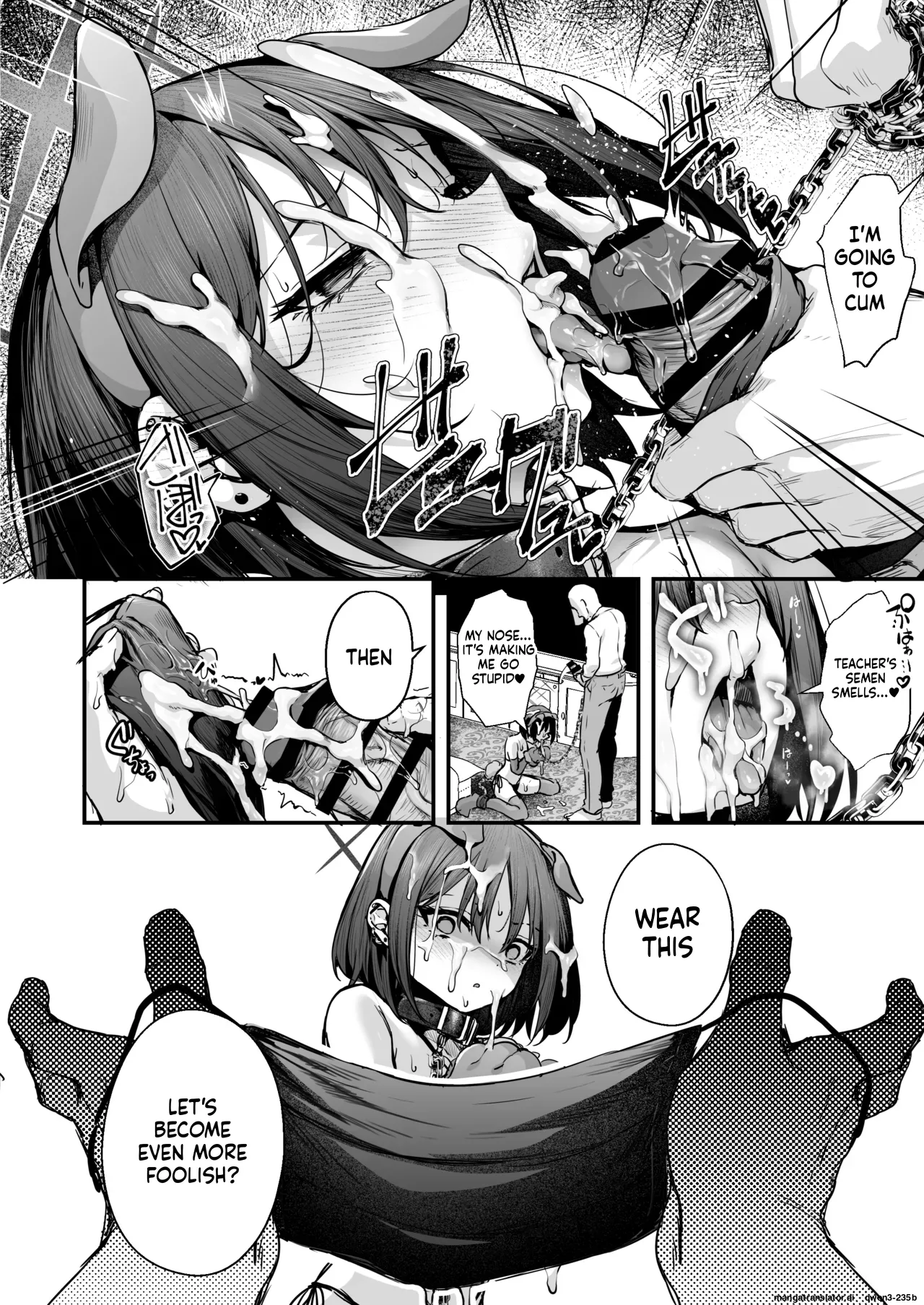 [Edamame Tei (Uko)]C107 Kaijou Gentei Hon(Blue Archive) [English] [SCANMTL] [Digital] Page 6
