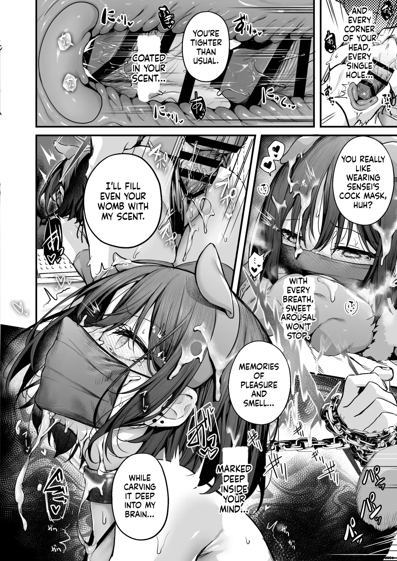 [Edamame Tei (Uko)]C107 Kaijou Gentei Hon(Blue Archive) [English] [SCANMTL] [Digital] Page 8