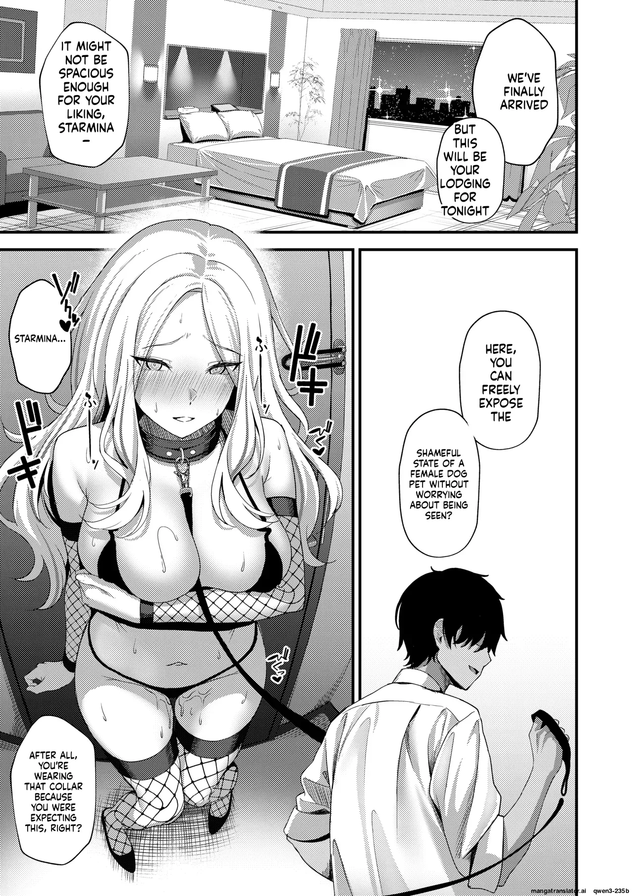 [Oku Koubou (Oku)]Hatsuboshi Sei Kyouka Gekkan Vol.2 Ichibanhoshi wa Shitsuke Rareru(Gakuen IDOLM@STER) [English] [SCANMTL] [Digital] Page 10