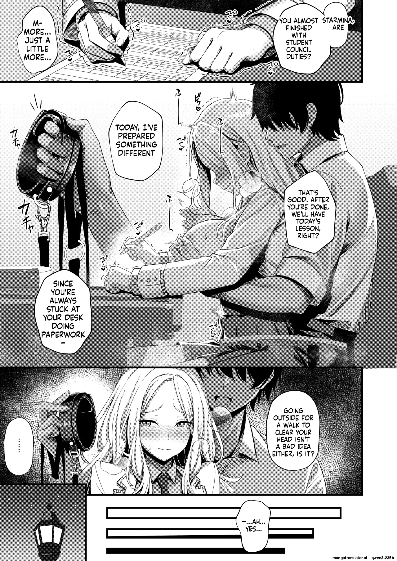 [Oku Koubou (Oku)]Hatsuboshi Sei Kyouka Gekkan Vol.2 Ichibanhoshi wa Shitsuke Rareru(Gakuen IDOLM@STER) [English] [SCANMTL] [Digital] Page 2