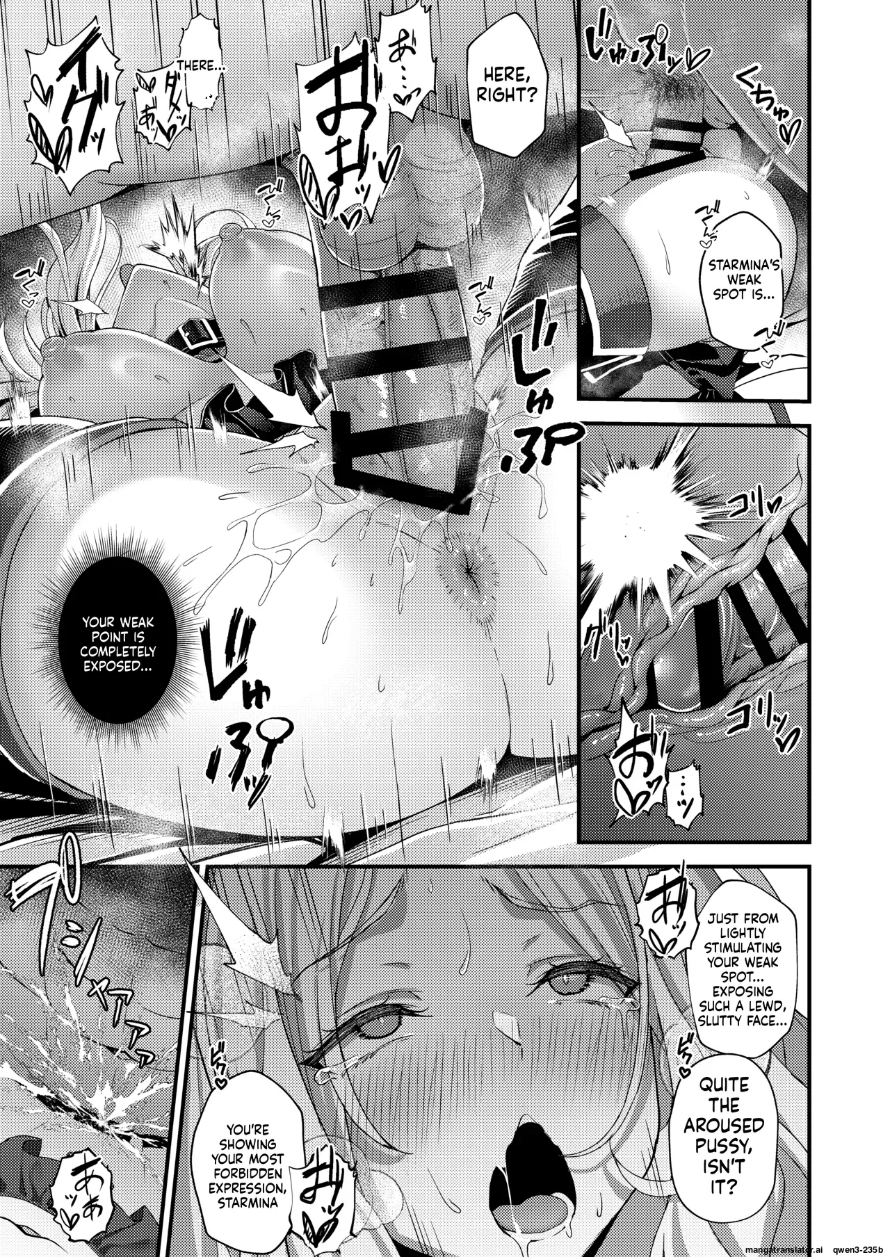 [Oku Koubou (Oku)]Hatsuboshi Sei Kyouka Gekkan Vol.2 Ichibanhoshi wa Shitsuke Rareru(Gakuen IDOLM@STER) [English] [SCANMTL] [Digital] Page 20