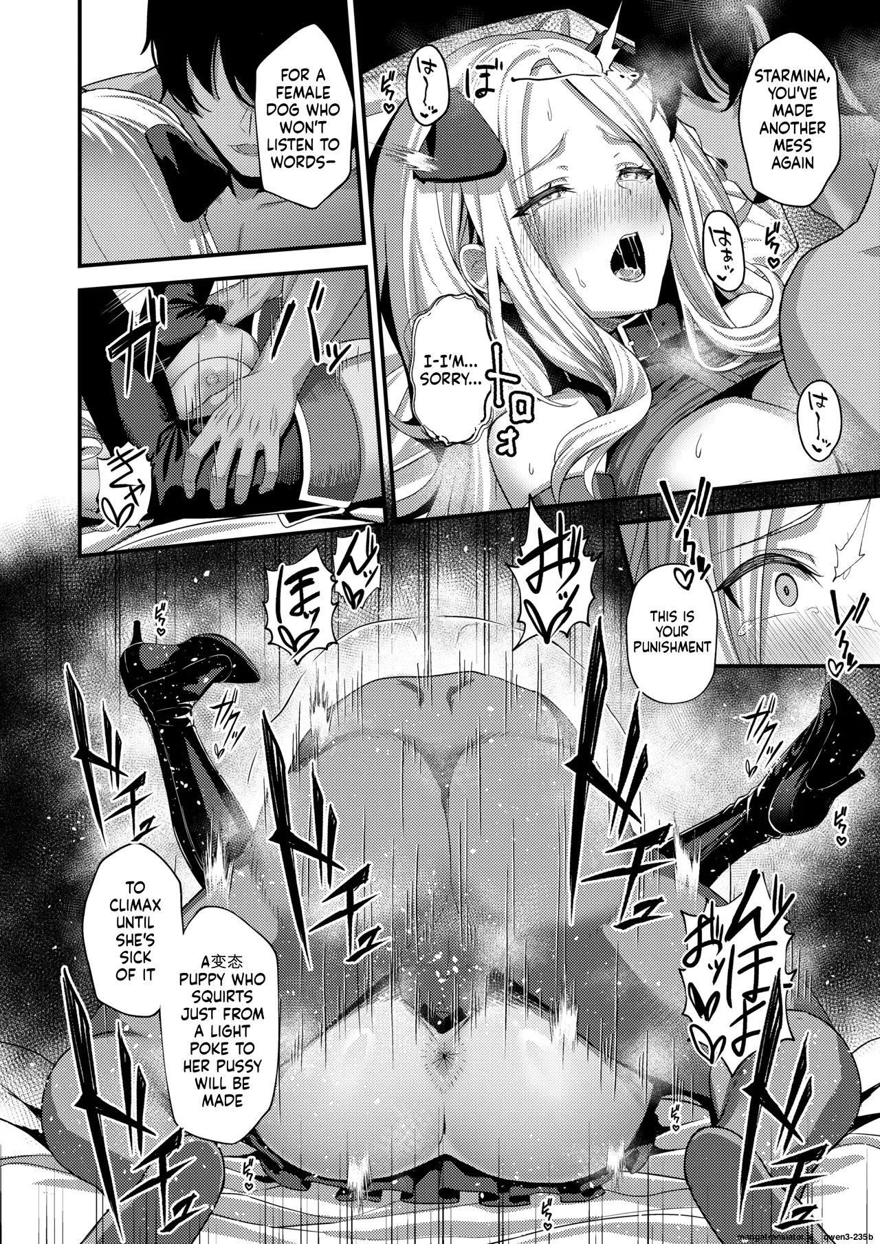 [Oku Koubou (Oku)]Hatsuboshi Sei Kyouka Gekkan Vol.2 Ichibanhoshi wa Shitsuke Rareru(Gakuen IDOLM@STER) [English] [SCANMTL] [Digital] Page 21