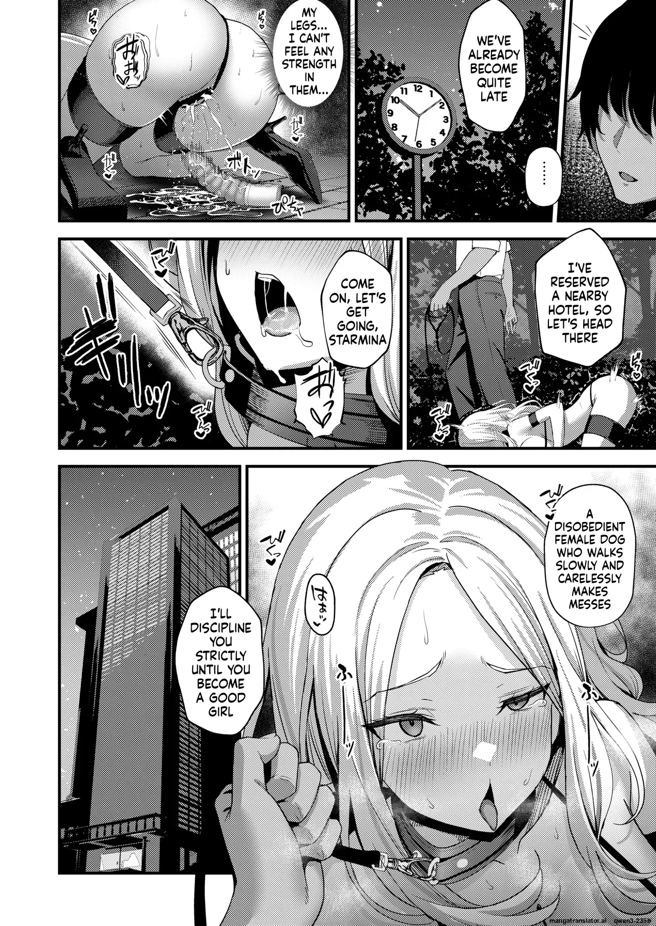 [Oku Koubou (Oku)]Hatsuboshi Sei Kyouka Gekkan Vol.2 Ichibanhoshi wa Shitsuke Rareru(Gakuen IDOLM@STER) [English] [SCANMTL] [Digital] Page 9