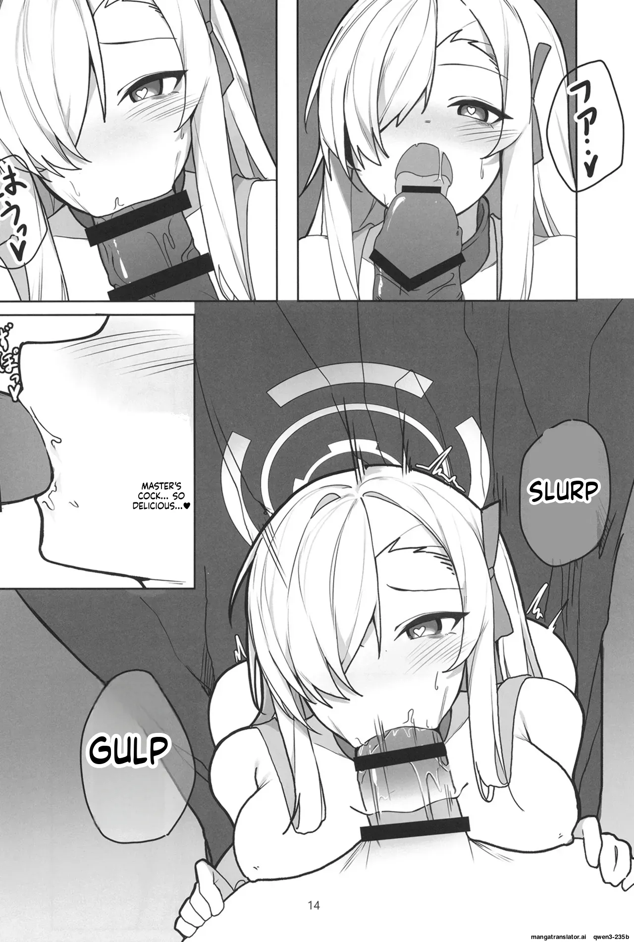 [Shiwaawase (Shiwa)]Asuna to Inran SEX(Blue Archive) [English] [SCANMTL] [Digital] Page 13