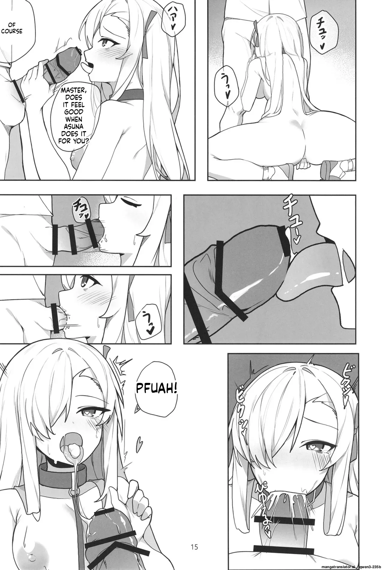 [Shiwaawase (Shiwa)]Asuna to Inran SEX(Blue Archive) [English] [SCANMTL] [Digital] Page 14