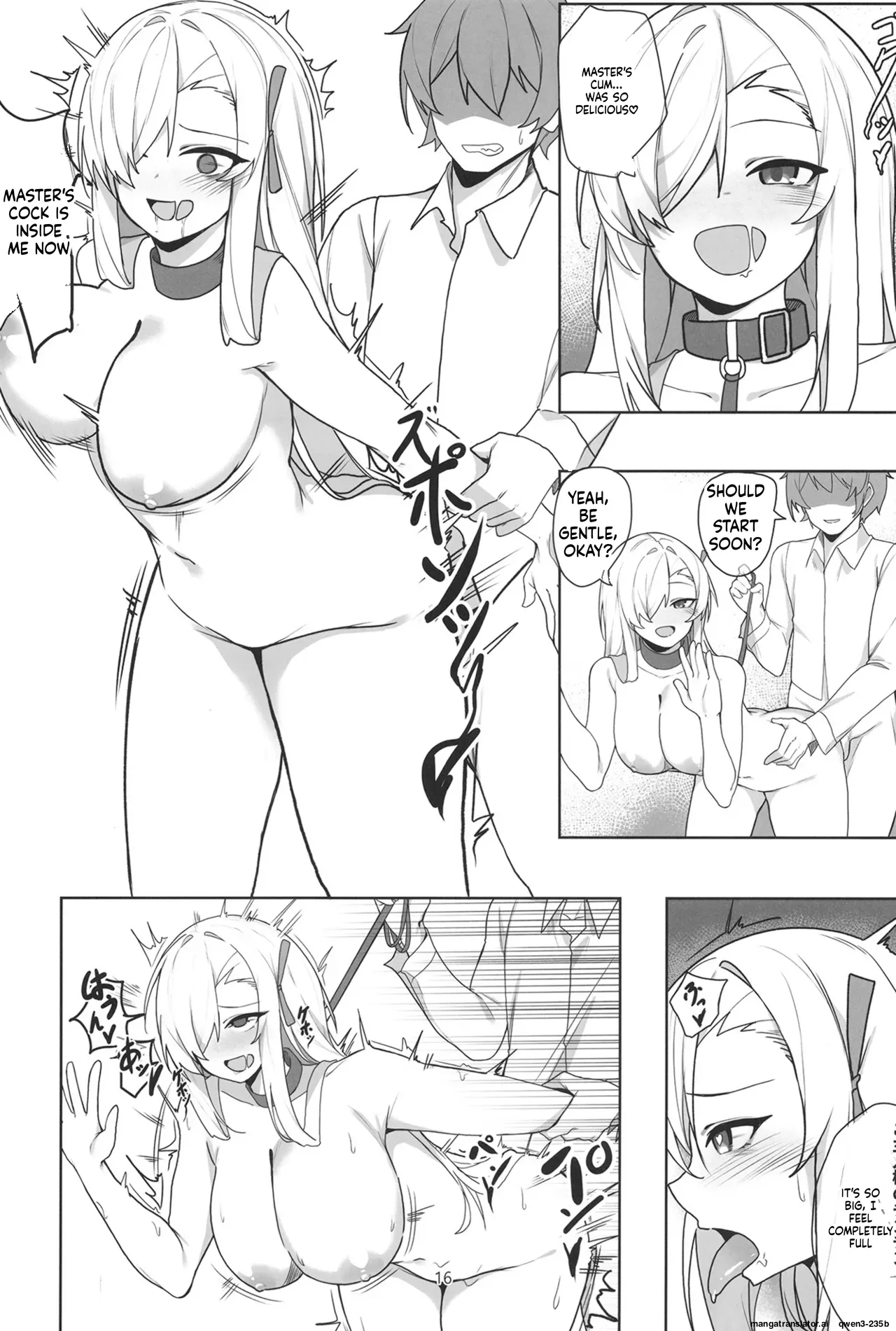 [Shiwaawase (Shiwa)]Asuna to Inran SEX(Blue Archive) [English] [SCANMTL] [Digital] Page 15