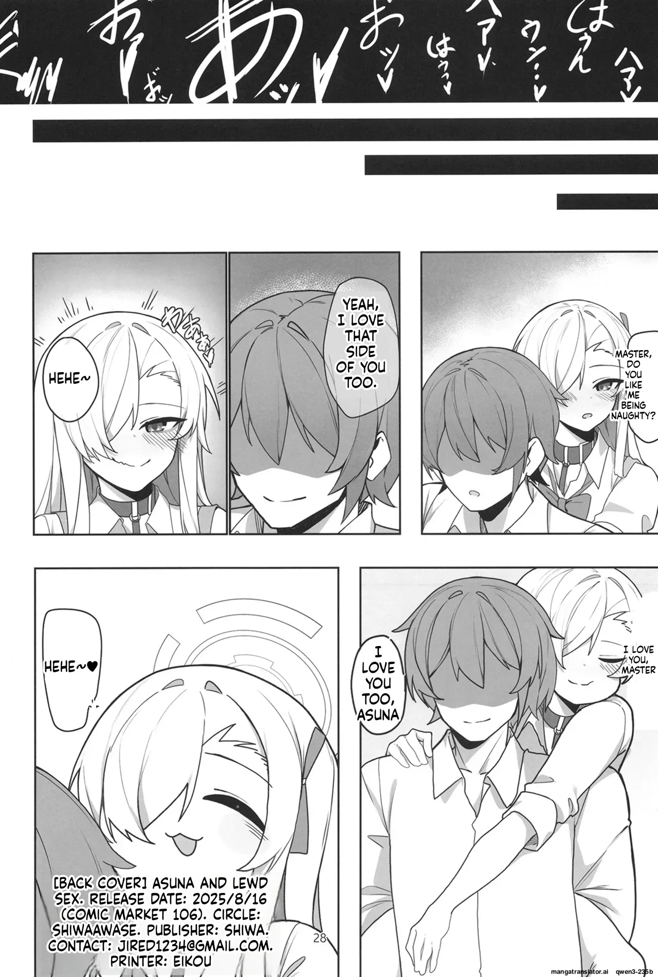 [Shiwaawase (Shiwa)]Asuna to Inran SEX(Blue Archive) [English] [SCANMTL] [Digital] Page 27