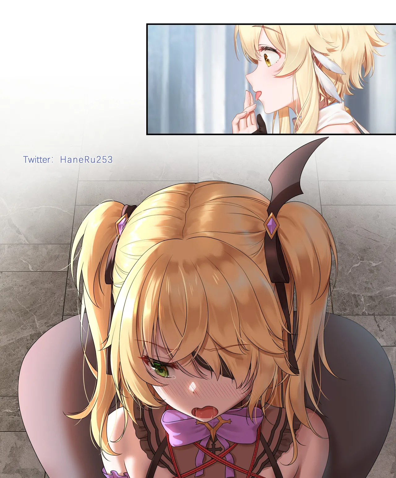 HaneRu Page 84
