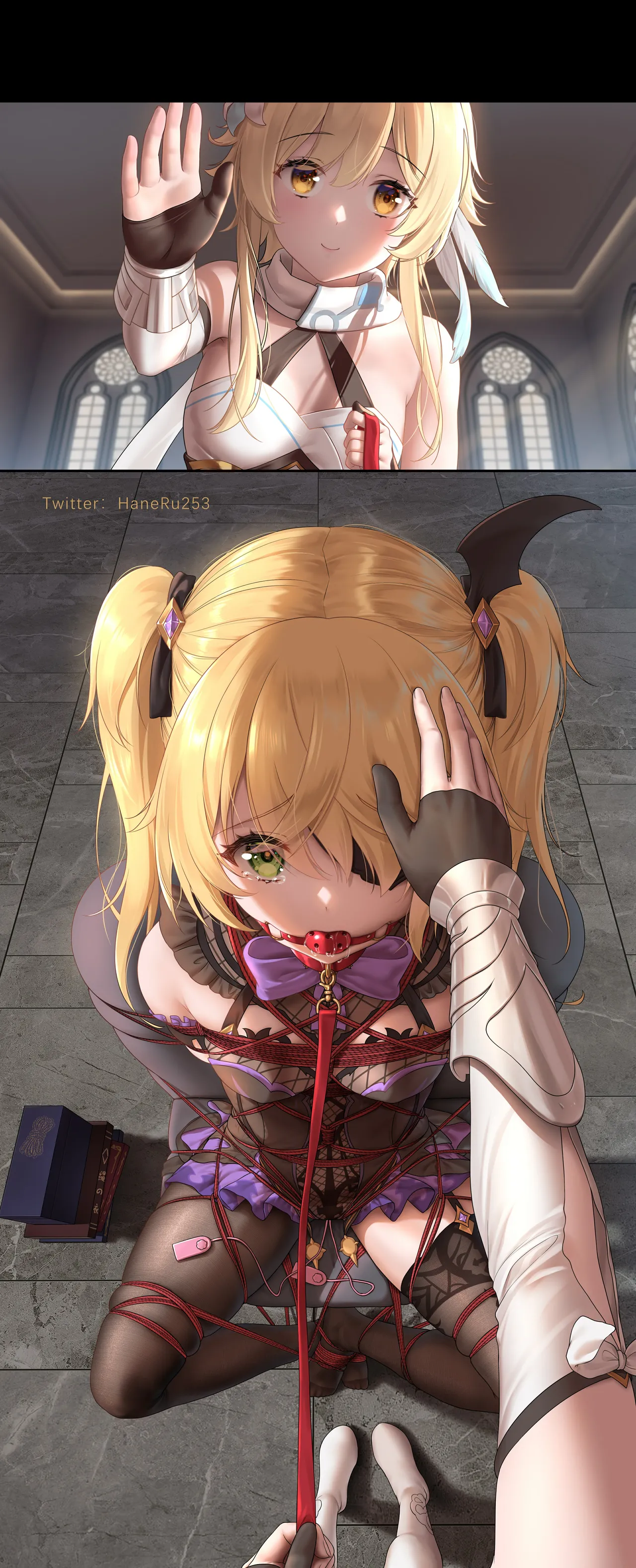 HaneRu Page 86