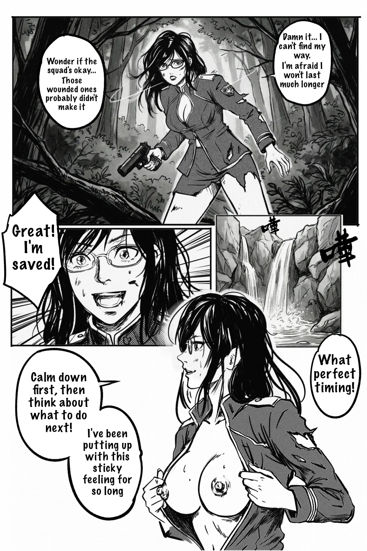 [professor-m]Shower #1(EN) Page 1