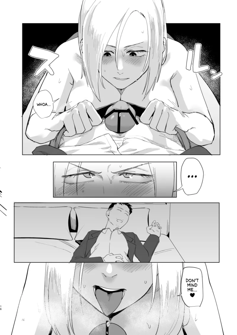 [Sucharaka Knight! (Orita)]Atashi to.... | Stay with me...[English] [head empty] [Digital] Page 15
