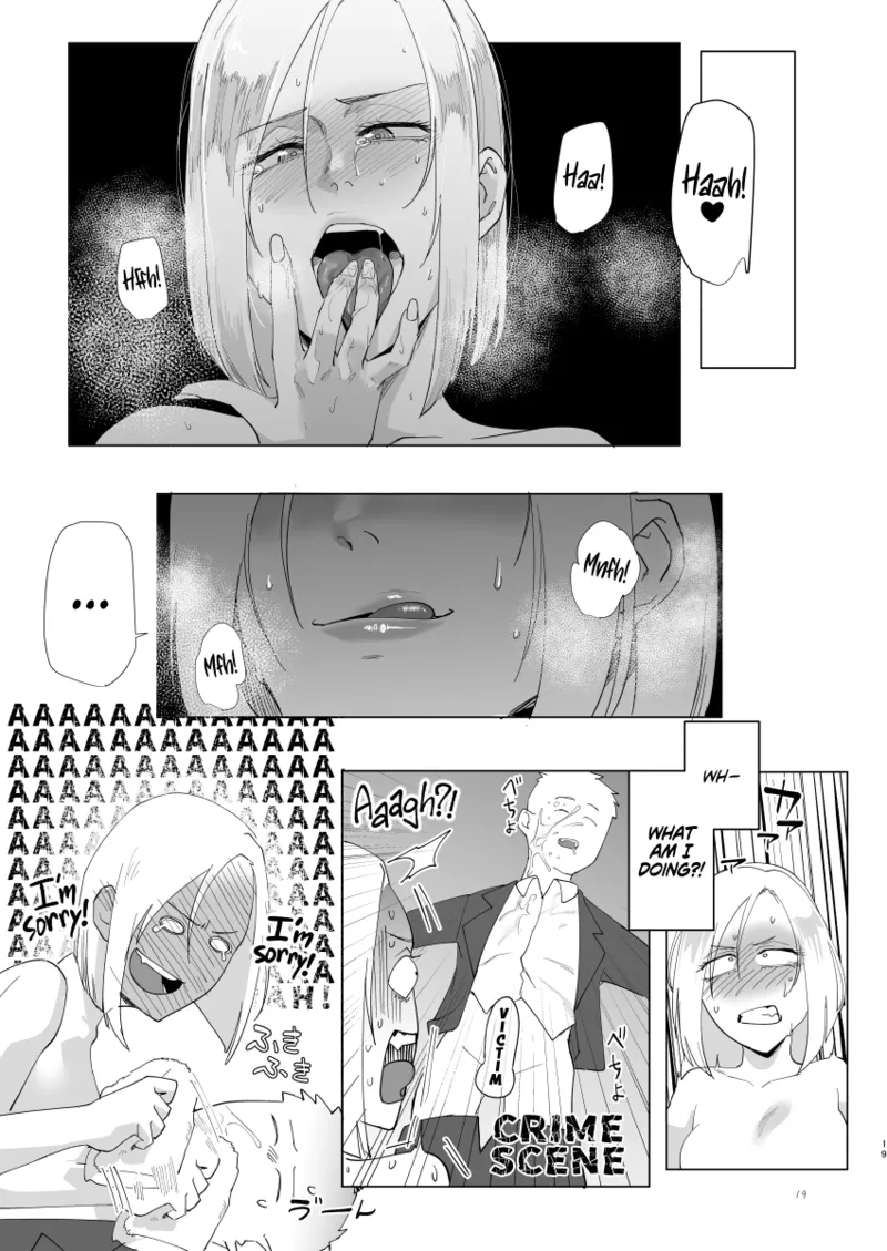 [Sucharaka Knight! (Orita)]Atashi to.... | Stay with me...[English] [head empty] [Digital] Page 18