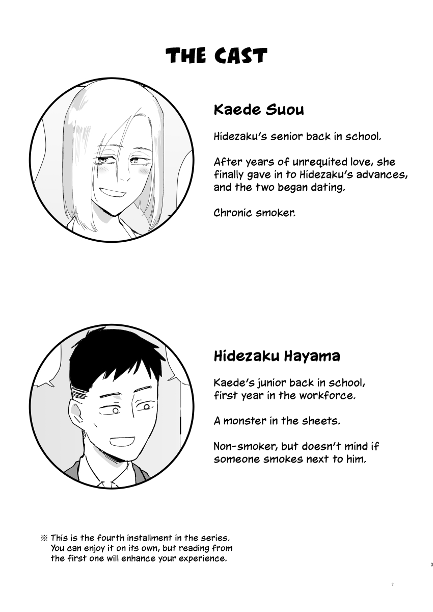 [Sucharaka Knight! (Orita)]Atashi to.... | Stay with me...[English] [head empty] [Digital] Page 2
