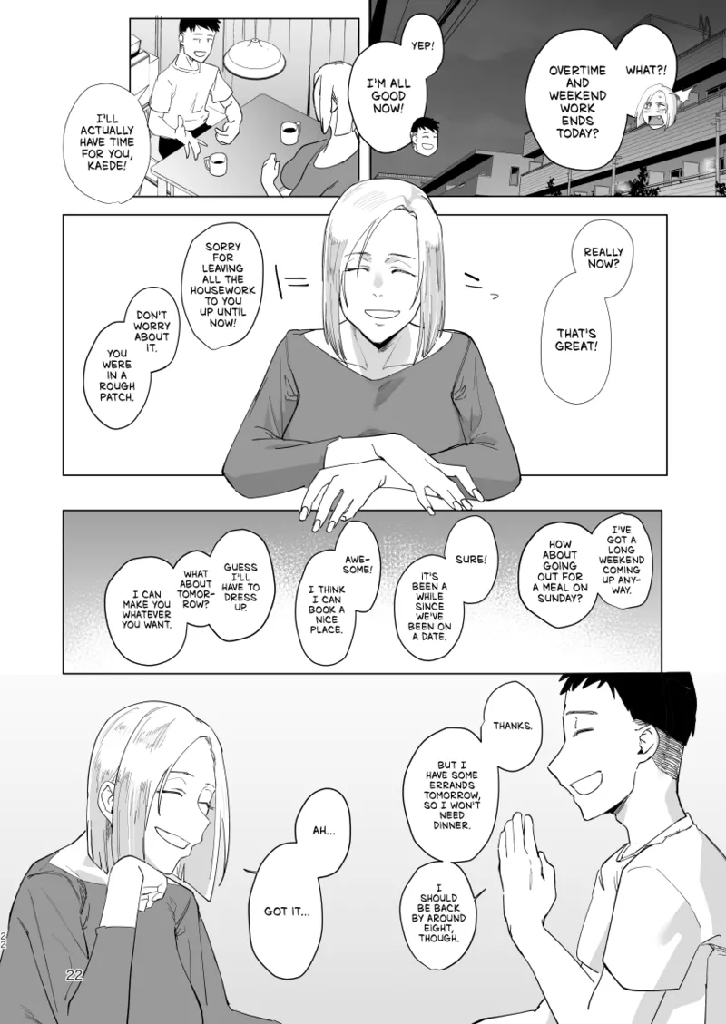 [Sucharaka Knight! (Orita)]Atashi to.... | Stay with me...[English] [head empty] [Digital] Page 21