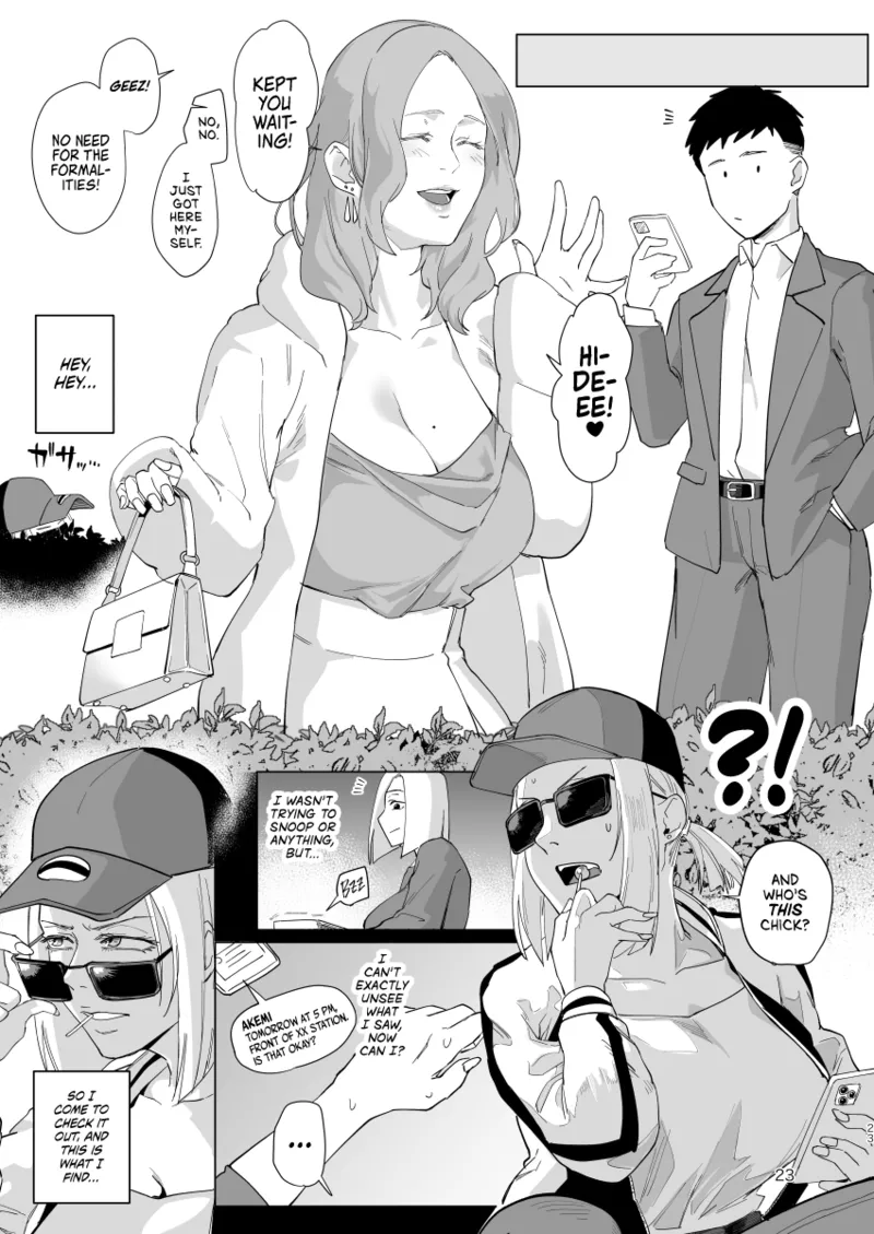 [Sucharaka Knight! (Orita)]Atashi to.... | Stay with me...[English] [head empty] [Digital] Page 22