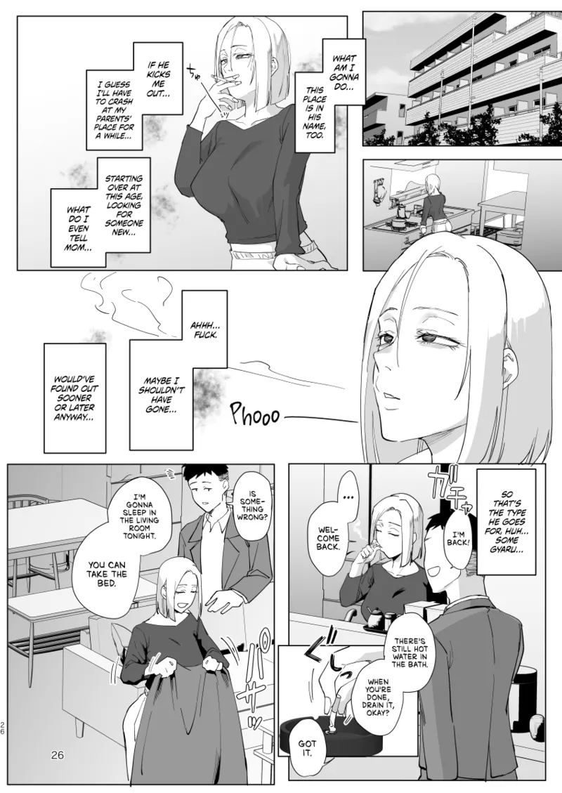 [Sucharaka Knight! (Orita)]Atashi to.... | Stay with me...[English] [head empty] [Digital] Page 25