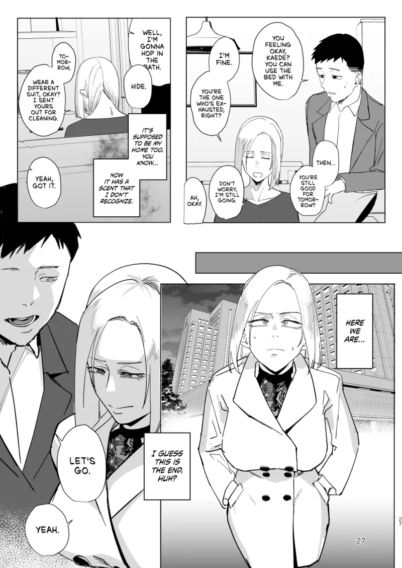 [Sucharaka Knight! (Orita)]Atashi to.... | Stay with me...[English] [head empty] [Digital] Page 26