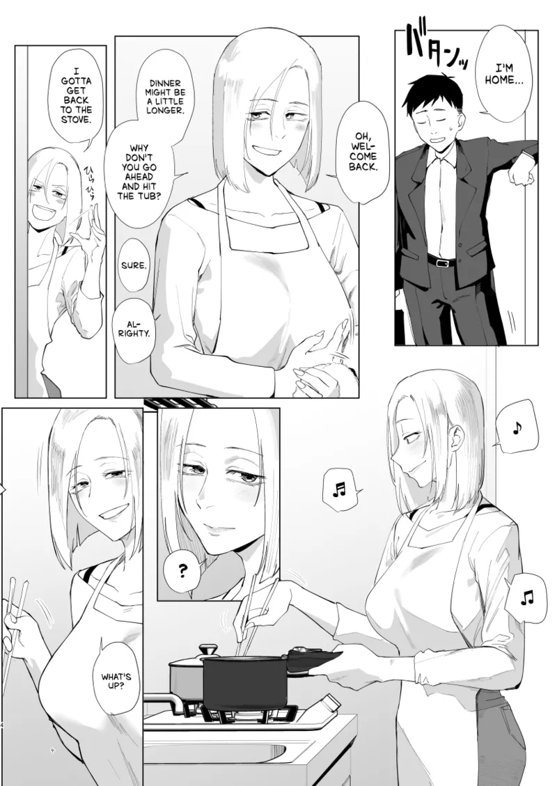 [Sucharaka Knight! (Orita)]Atashi to.... | Stay with me...[English] [head empty] [Digital] Page 3