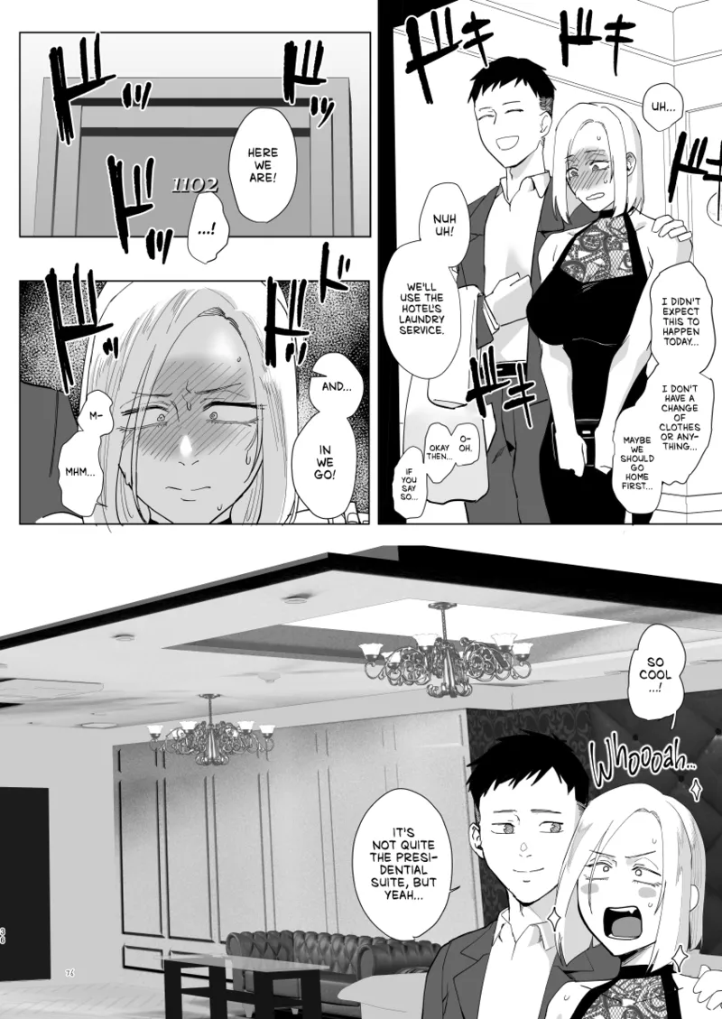 [Sucharaka Knight! (Orita)]Atashi to.... | Stay with me...[English] [head empty] [Digital] Page 35
